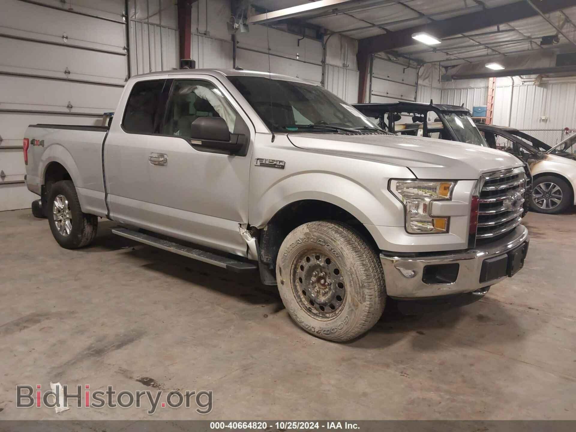 Photo 1FTFX1EF8GFA44568 - FORD F-150 2016
