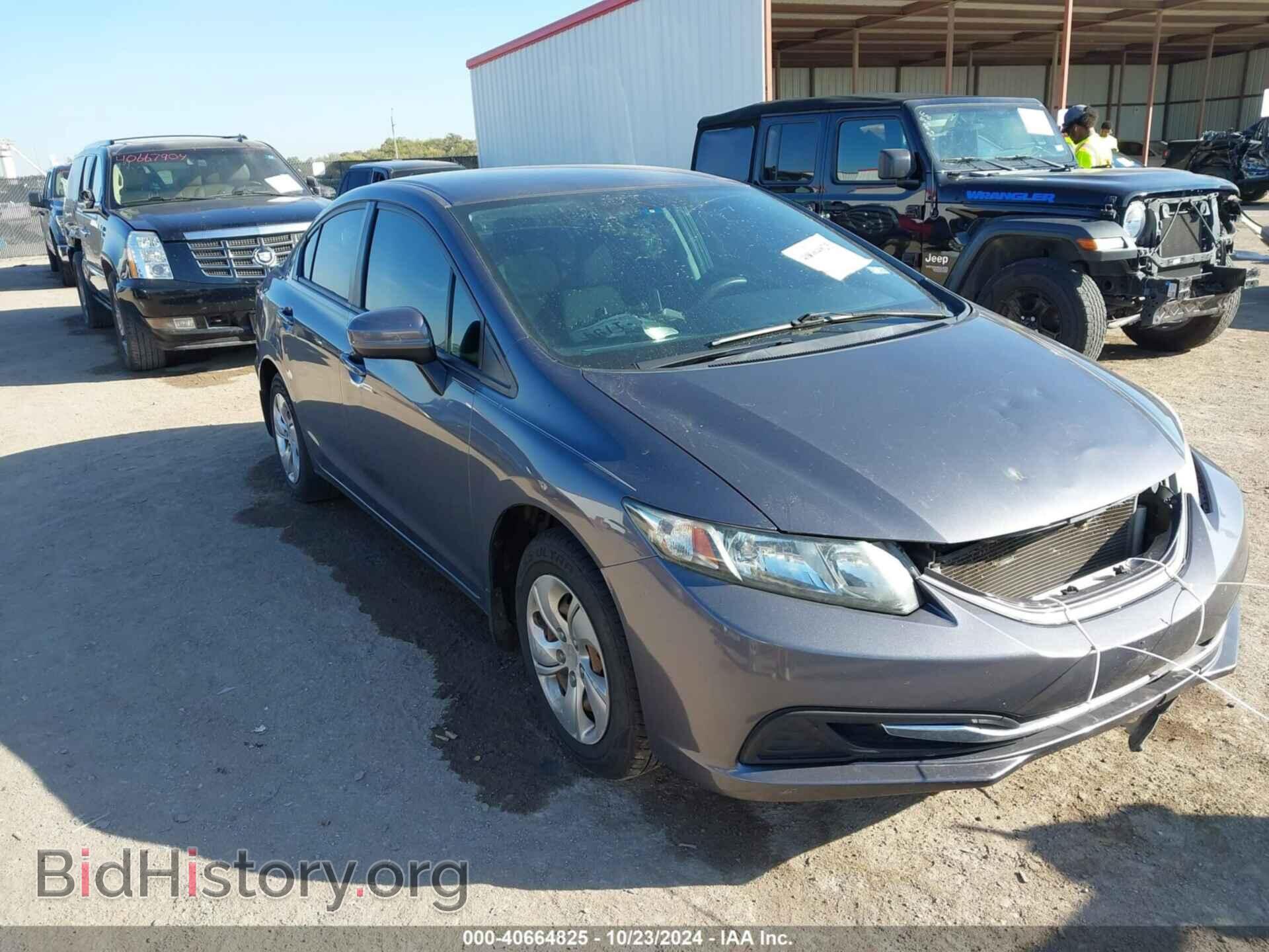 Фотография 2HGFB2F55EH524400 - HONDA CIVIC 2014