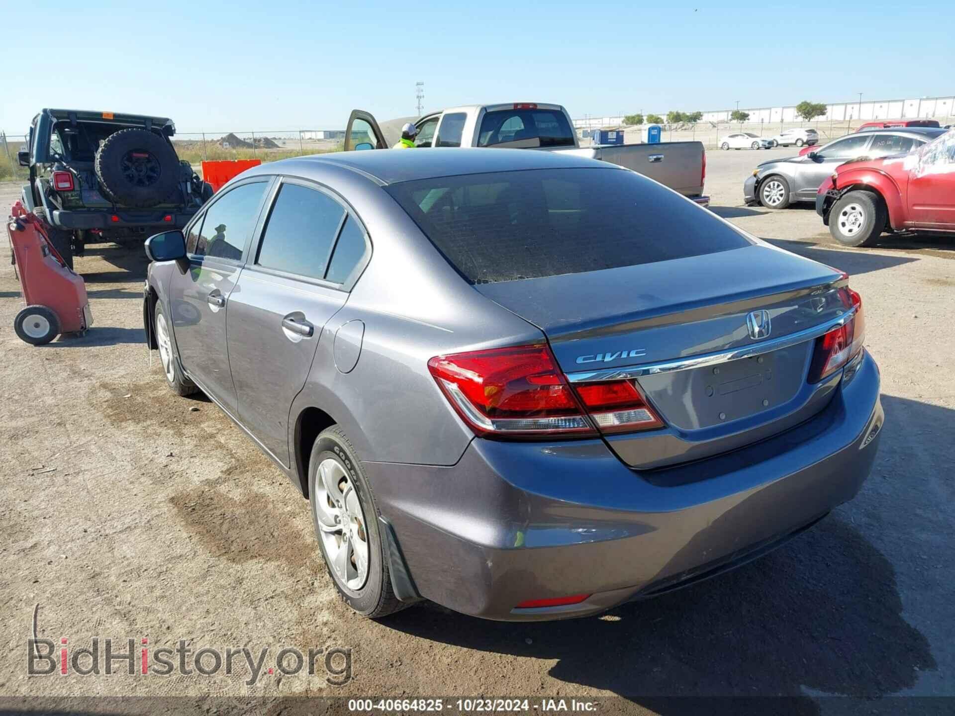 2014 HONDA CIVIC - VIN: 2HGFB2F55EH524400 - Фото 3