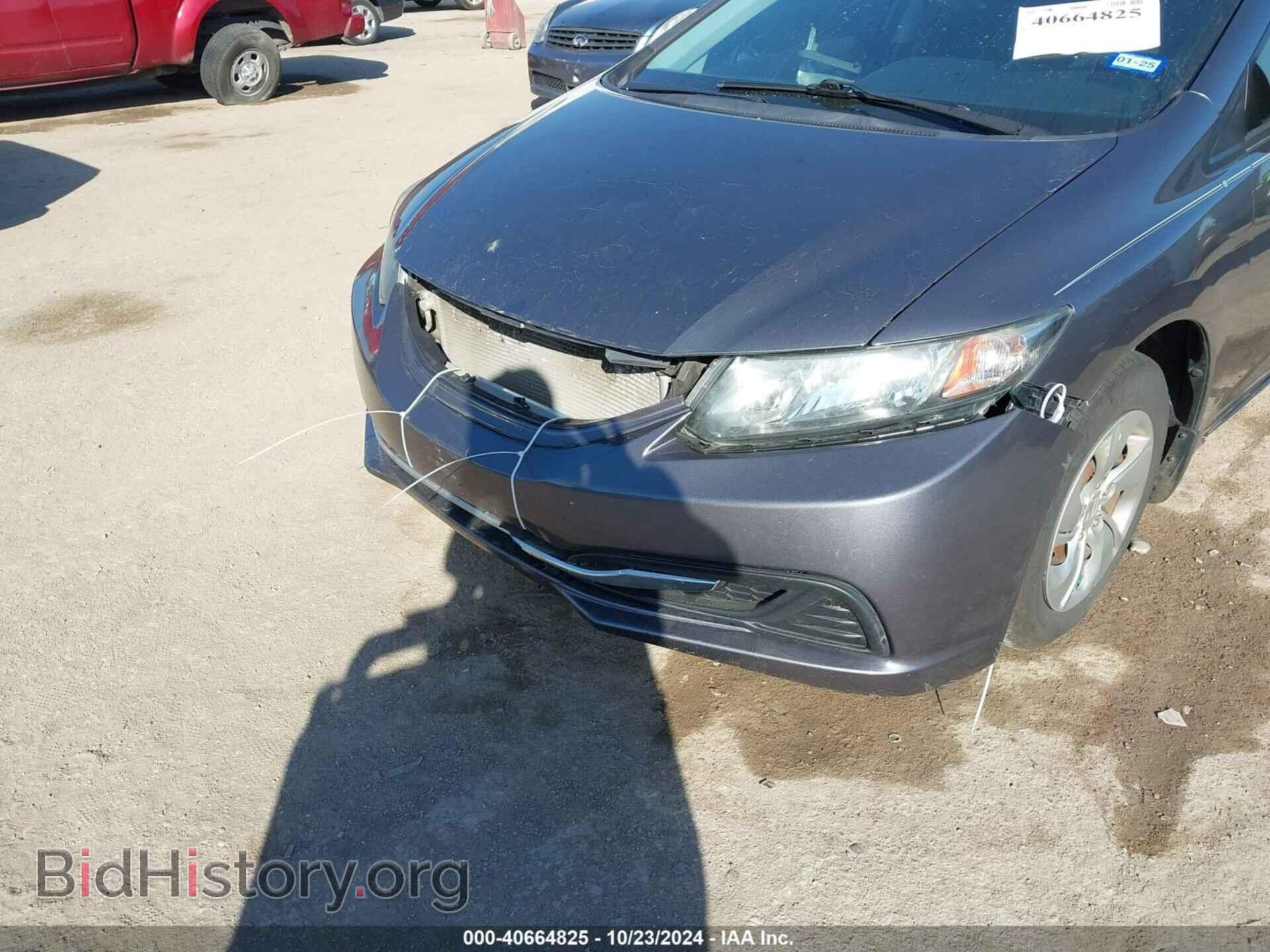 2014 HONDA CIVIC - VIN: 2HGFB2F55EH524400 - Фото 6