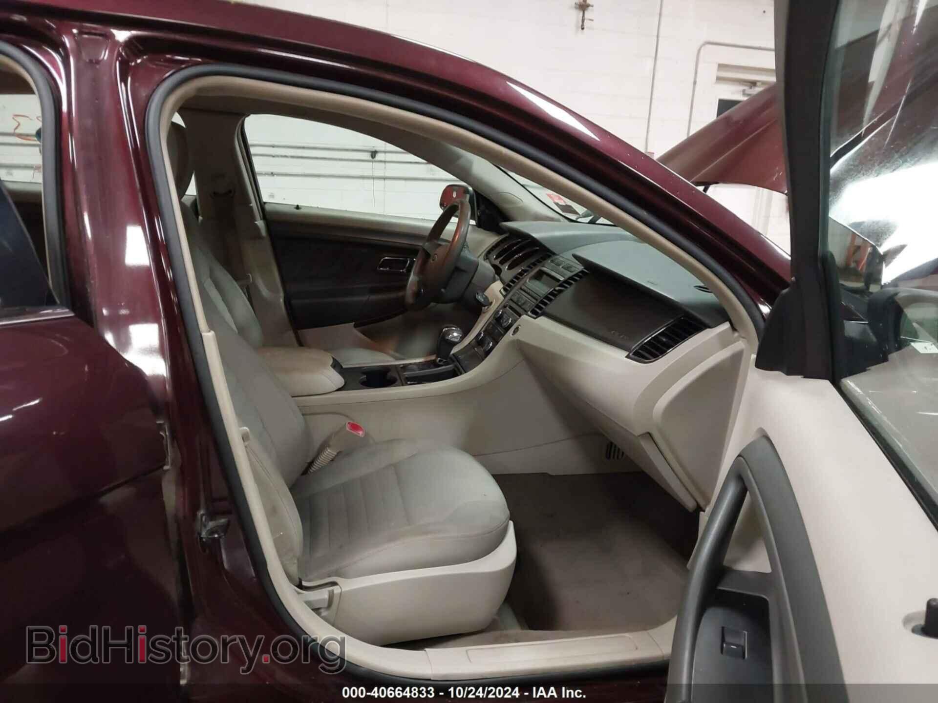 2011 FORD TAURUS - VIN: 1FAHP2DW7BG115980 - Photo 5