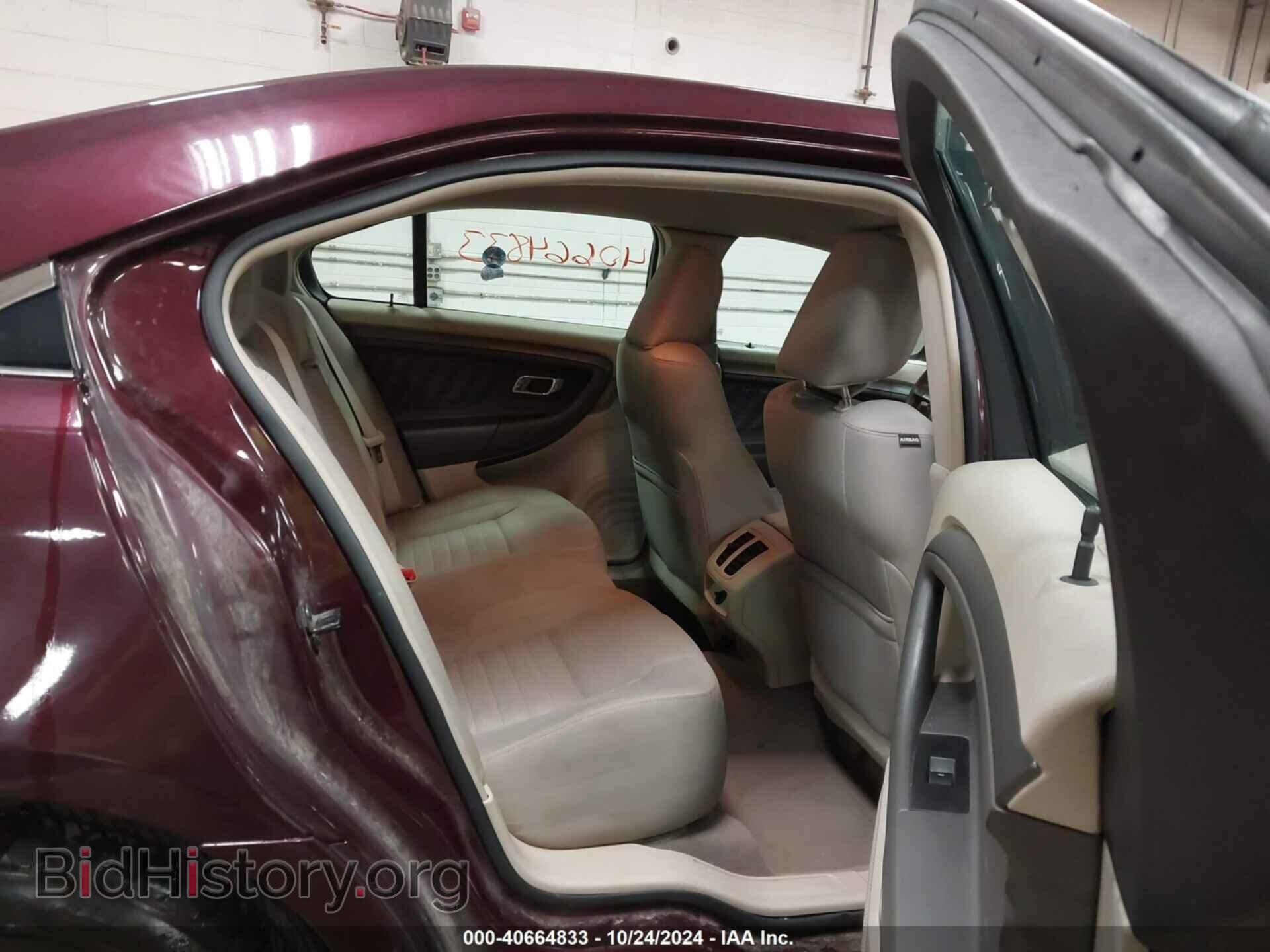 2011 FORD TAURUS - VIN: 1FAHP2DW7BG115980 - Photo 8