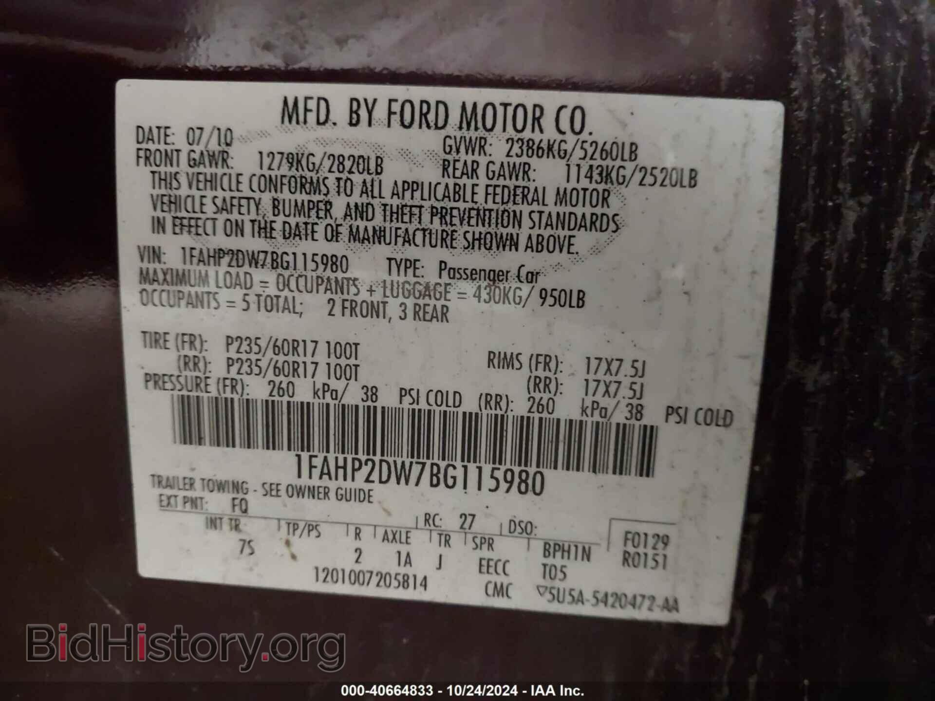 2011 FORD TAURUS - VIN: 1FAHP2DW7BG115980 - Photo 9