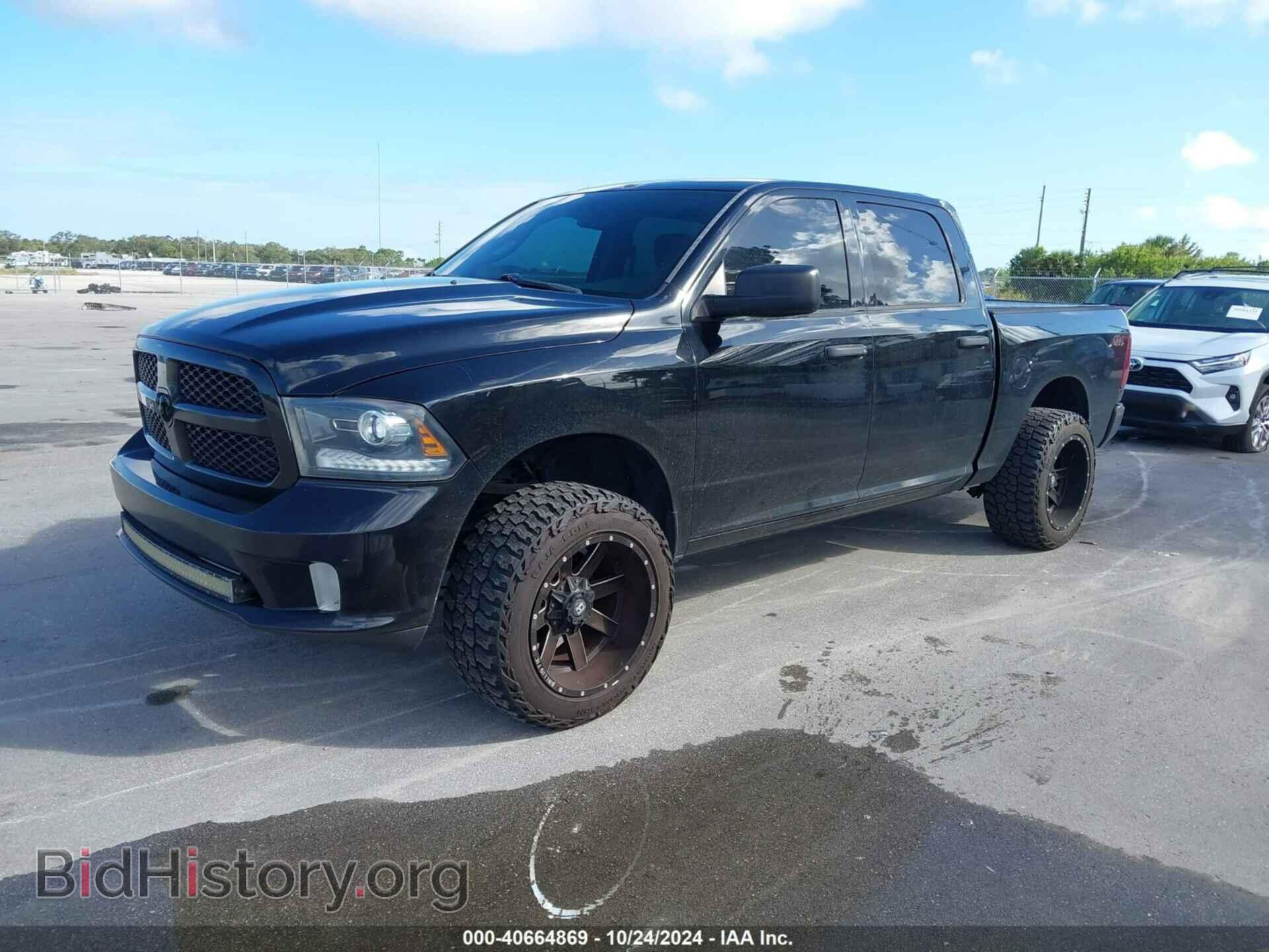 2014 RAM 1500 - VIN: 1C6RR7KT5ES313061 - Фото 2