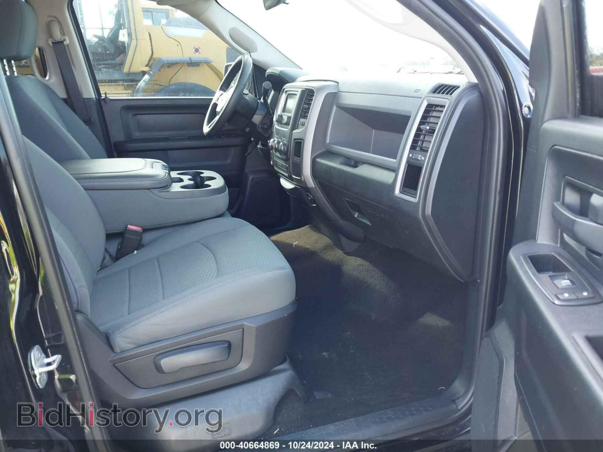 2014 RAM 1500 - VIN: 1C6RR7KT5ES313061 - Фото 5