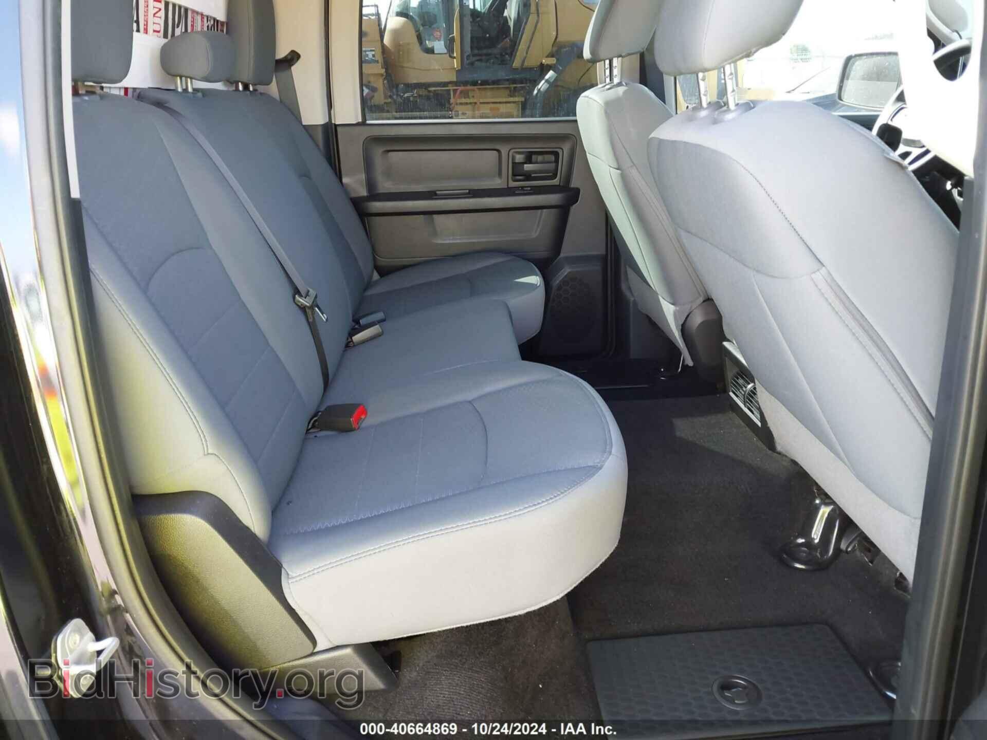 2014 RAM 1500 - VIN: 1C6RR7KT5ES313061 - Фото 8