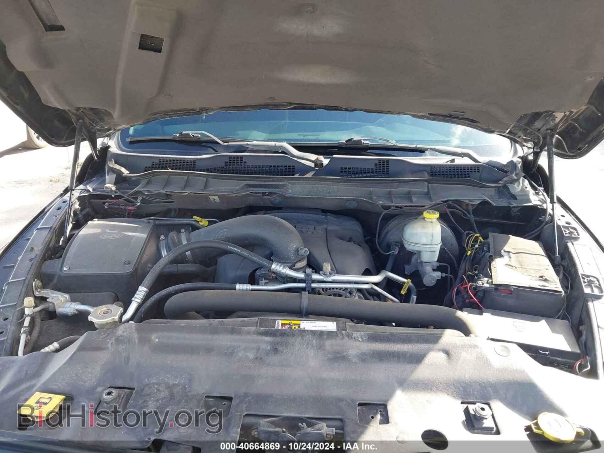 2014 RAM 1500 - VIN: 1C6RR7KT5ES313061 - Фото 10