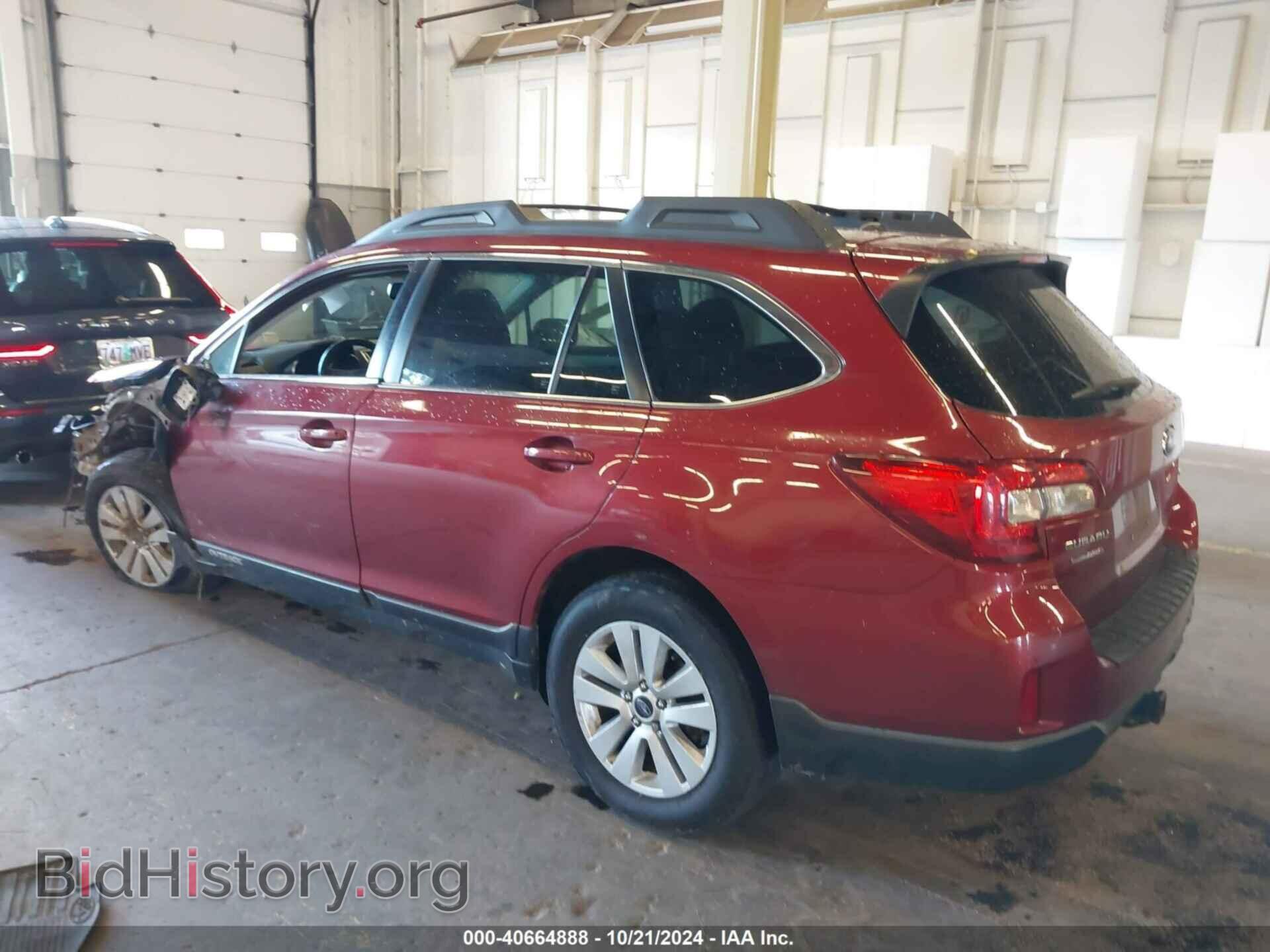 2015 SUBARU OUTBACK - VIN: 4S4BSACC1F3223665 - Фото 3