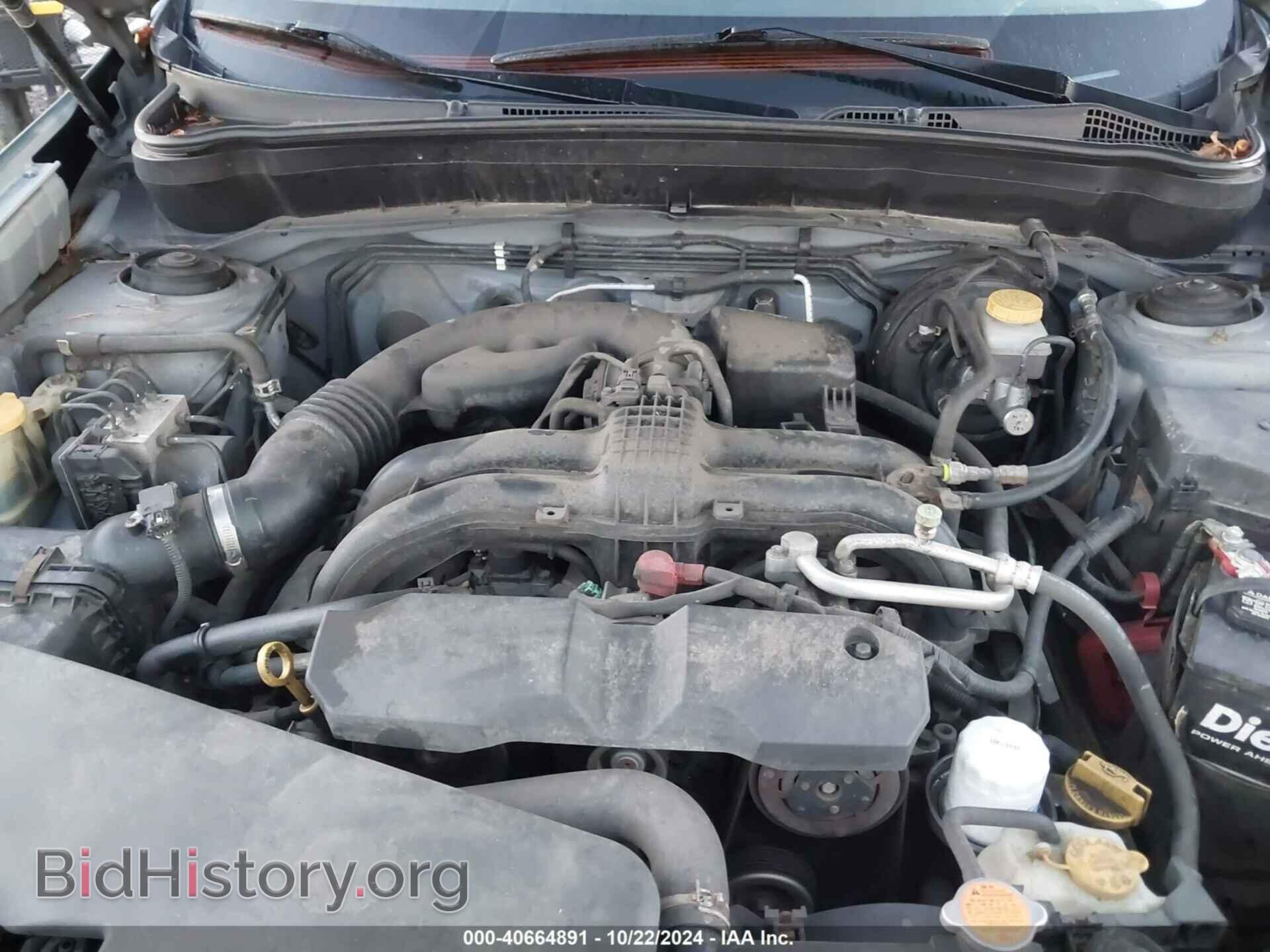 2012 SUBARU FORESTER - VIN: JF2SHBDC8CH454232 - Фото 10