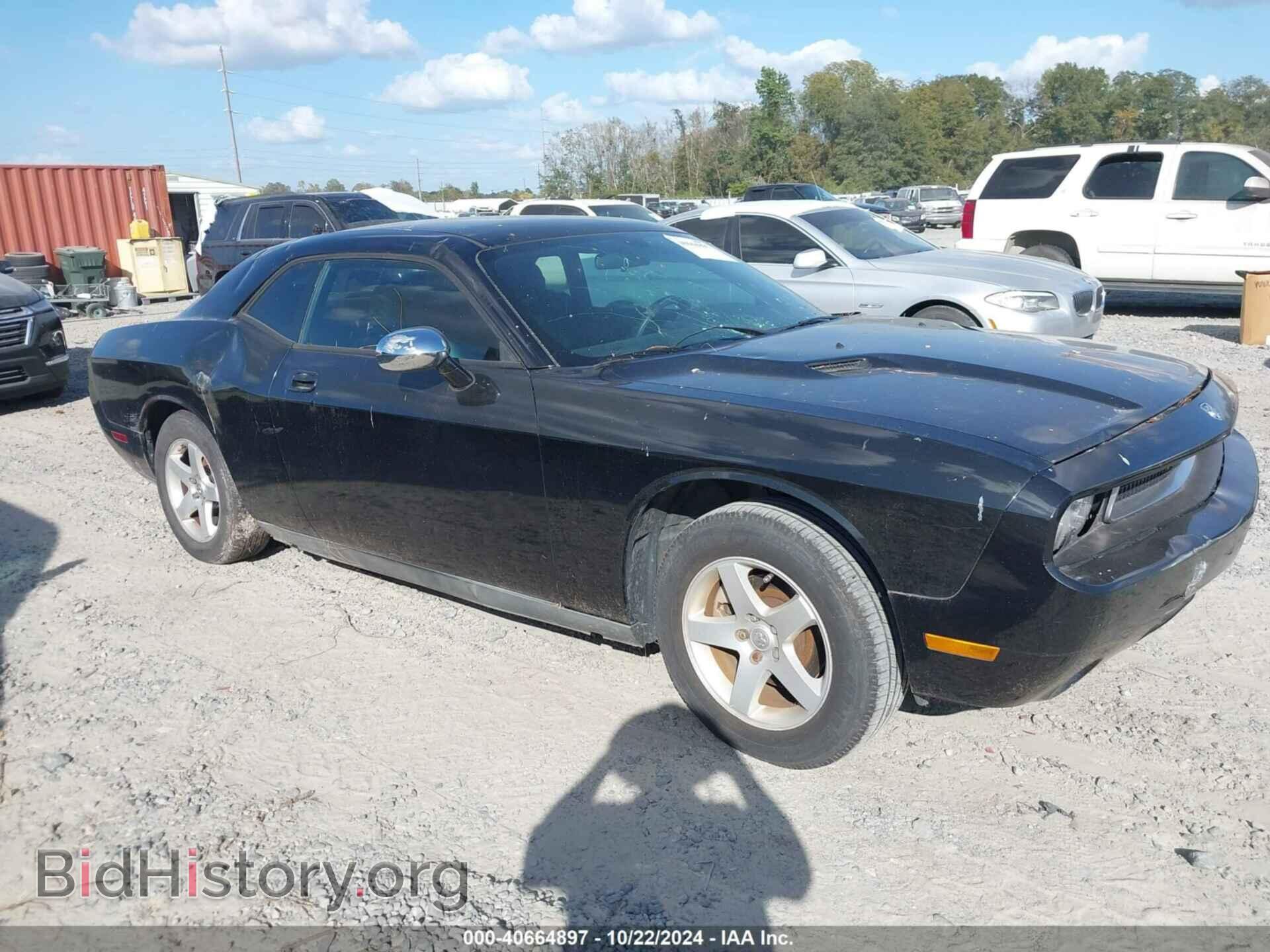 Фотография 2B3CJ4DV8AH199577 - DODGE CHALLENGER 2010