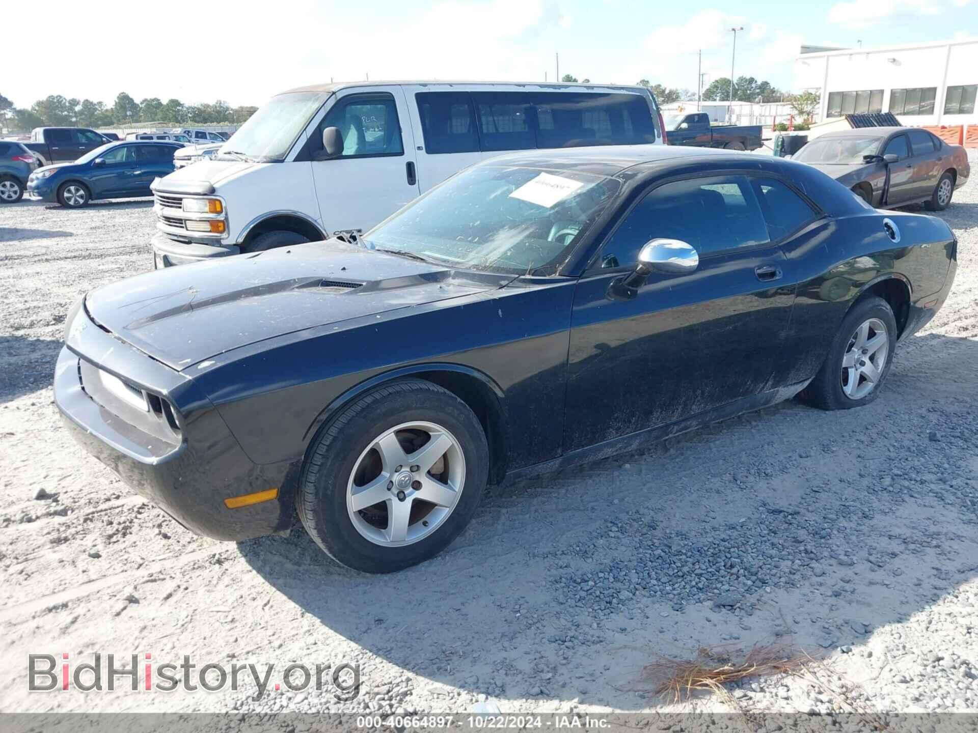 2010 DODGE CHALLENGER - VIN: 2B3CJ4DV8AH199577 - Фото 2