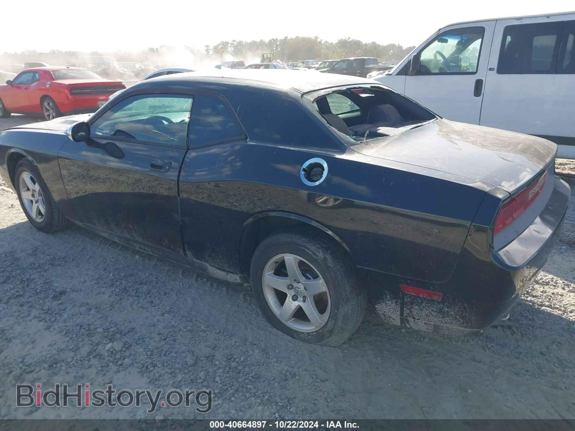 2010 DODGE CHALLENGER - VIN: 2B3CJ4DV8AH199577 - Фото 3