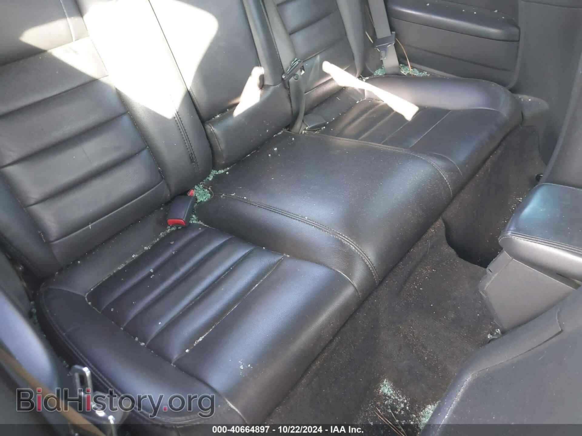 2010 DODGE CHALLENGER - VIN: 2B3CJ4DV8AH199577 - Фото 8