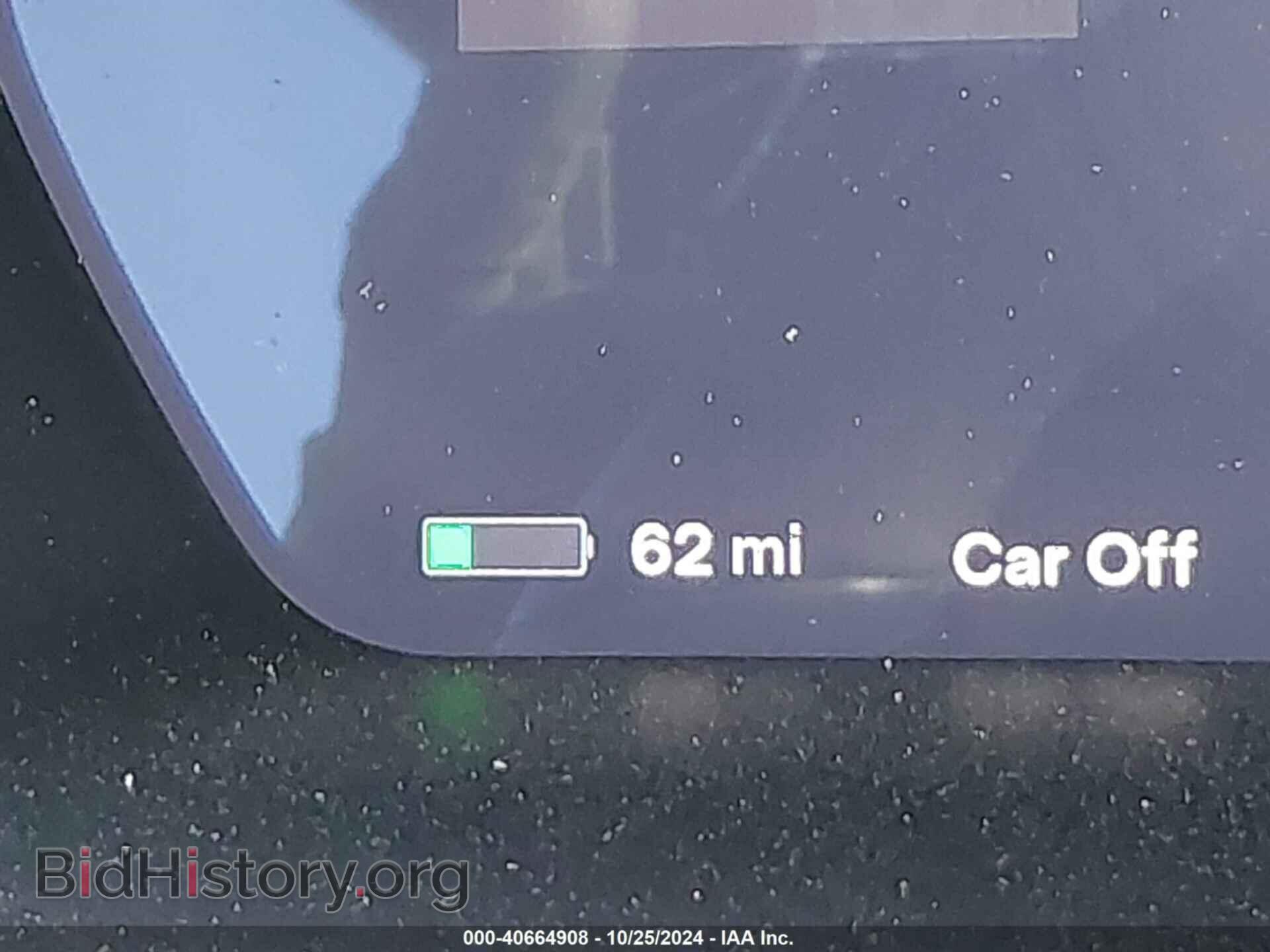 2017 TESLA MODEL S - VIN: 5YJSA1E19HF225950 - Фото 16