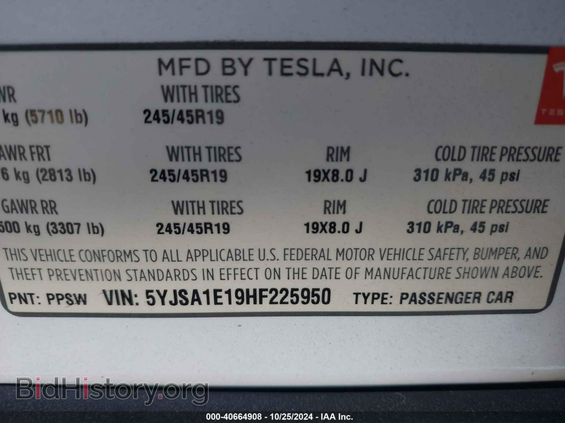 2017 TESLA MODEL S - VIN: 5YJSA1E19HF225950 - Фото 9