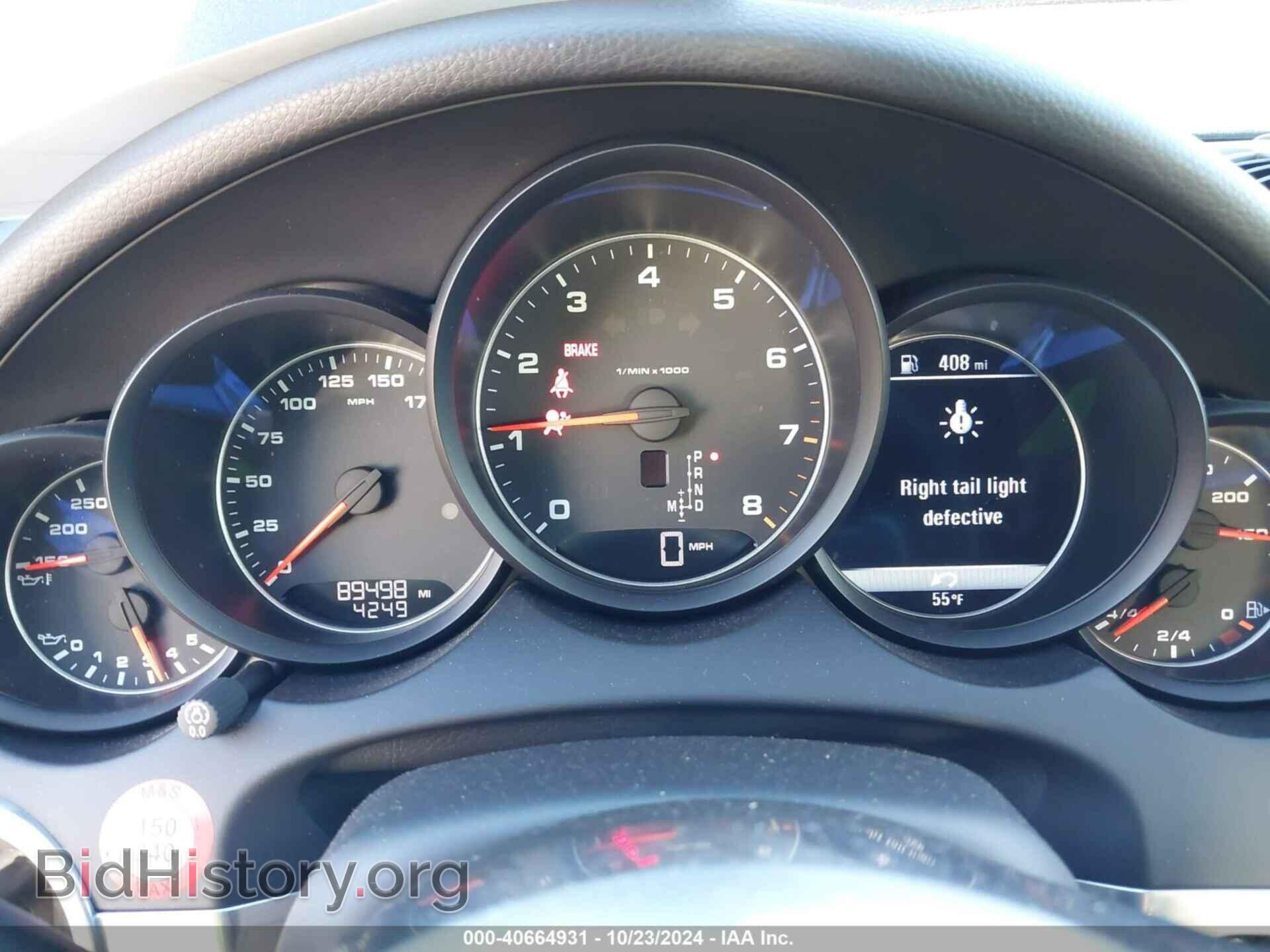 2016 PORSCHE CAYENNE - VIN: WP1AA2A26GLA03683 - Фото 7