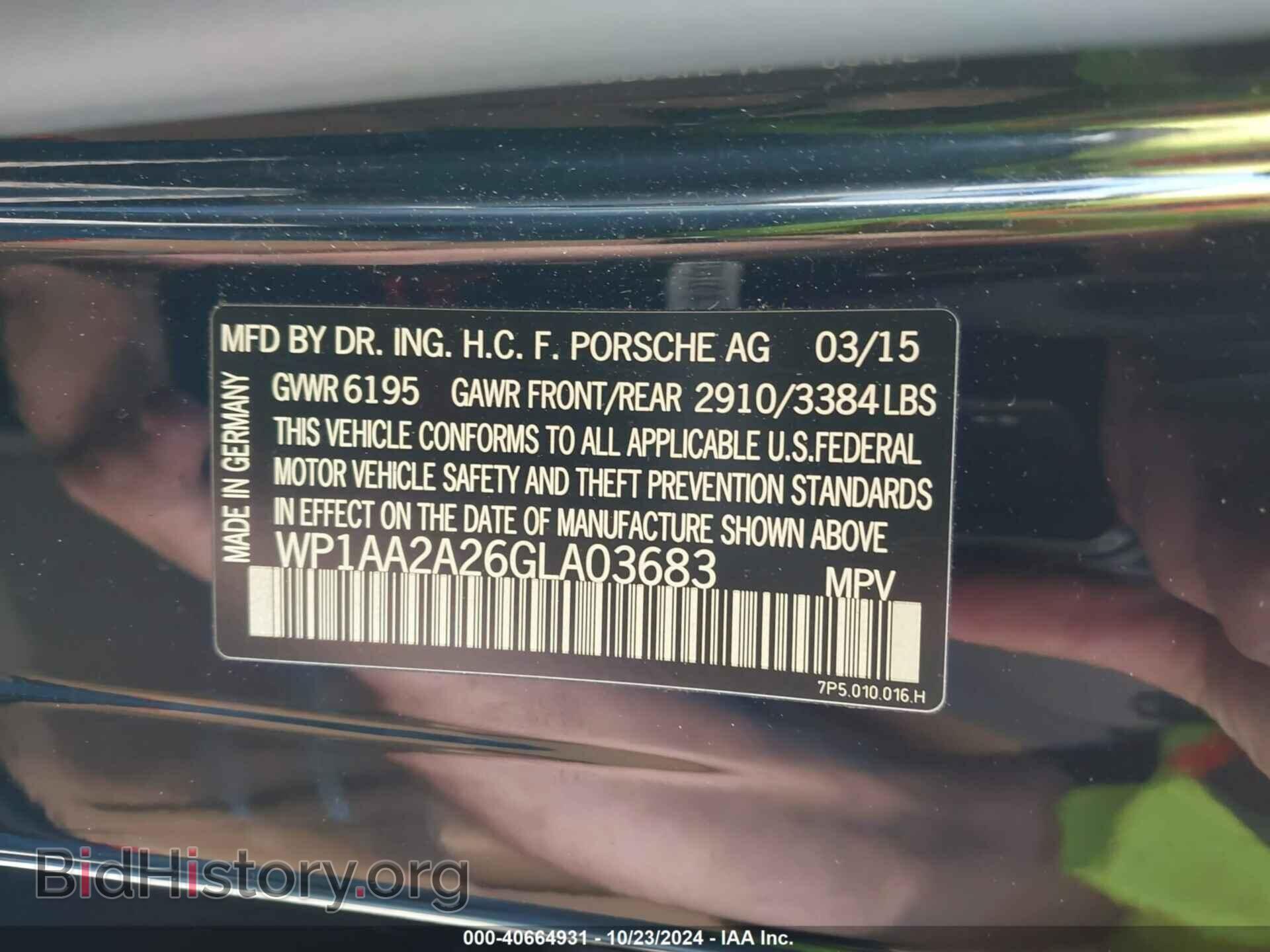 2016 PORSCHE CAYENNE - VIN: WP1AA2A26GLA03683 - Фото 9