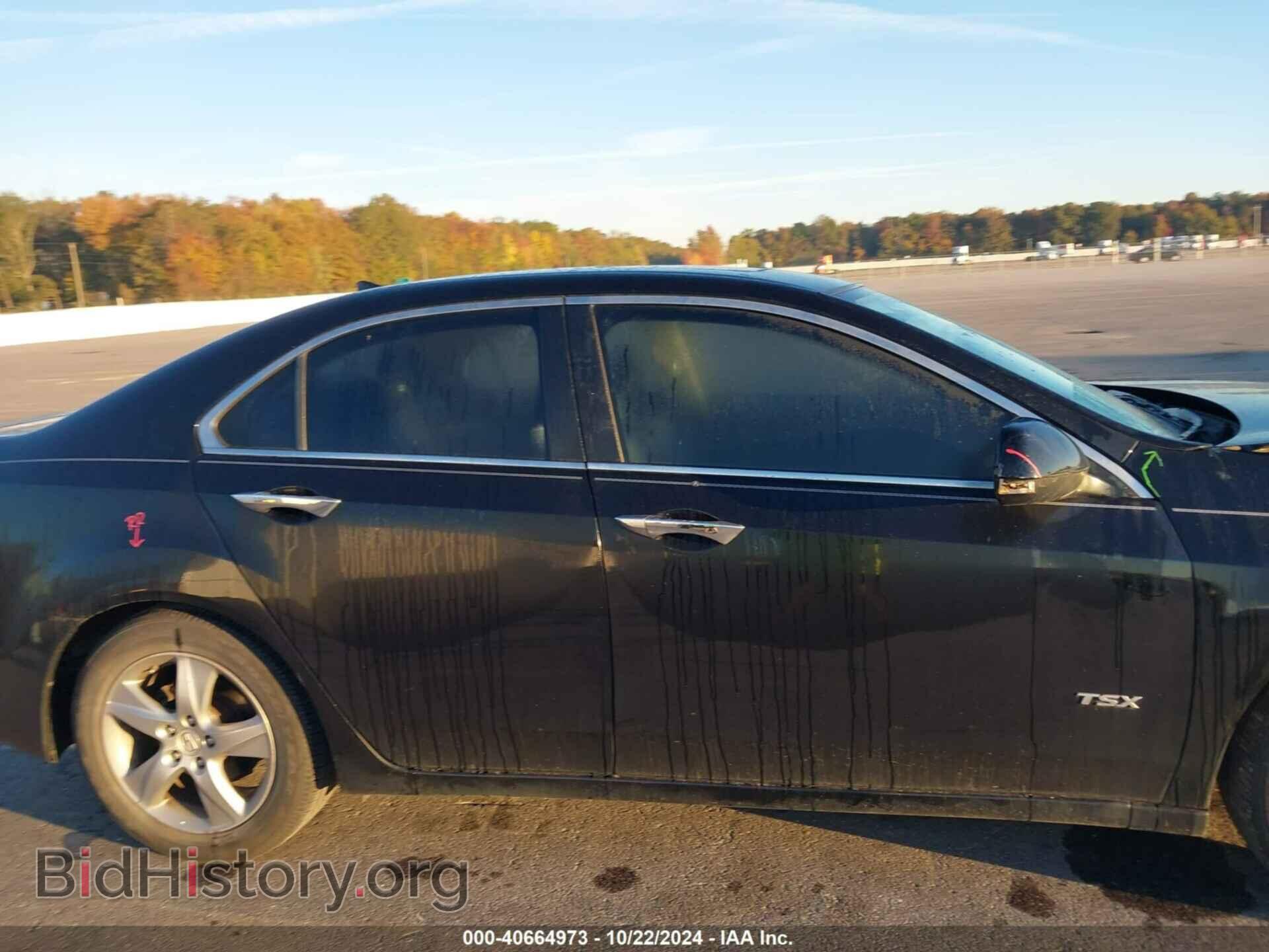 2012 ACURA TSX - VIN: JH4CU2F61CC019148 - Фото 13