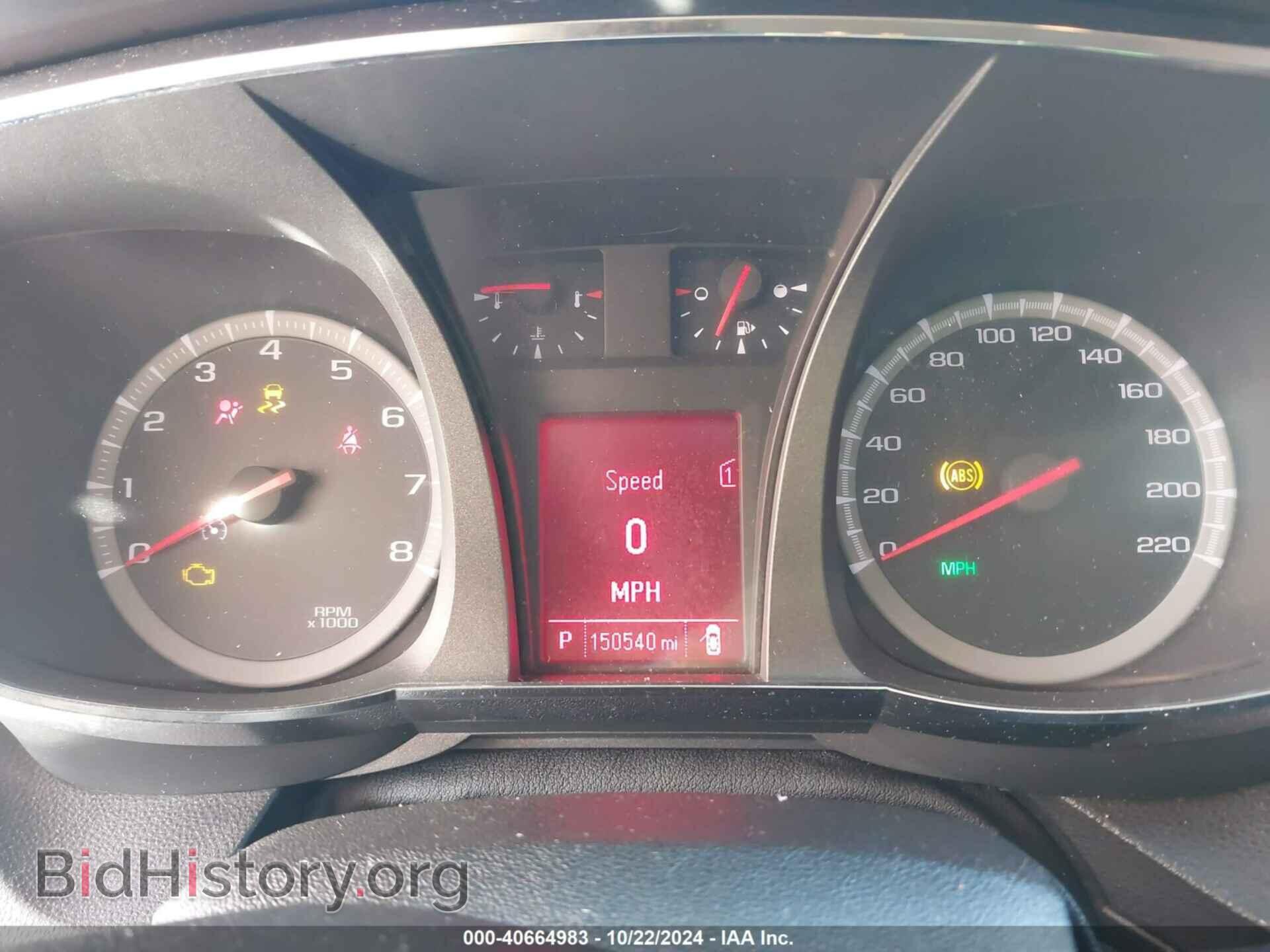 2012 GMC TERRAIN - VIN: 2GKALMEK2C6293851 - Фото 7
