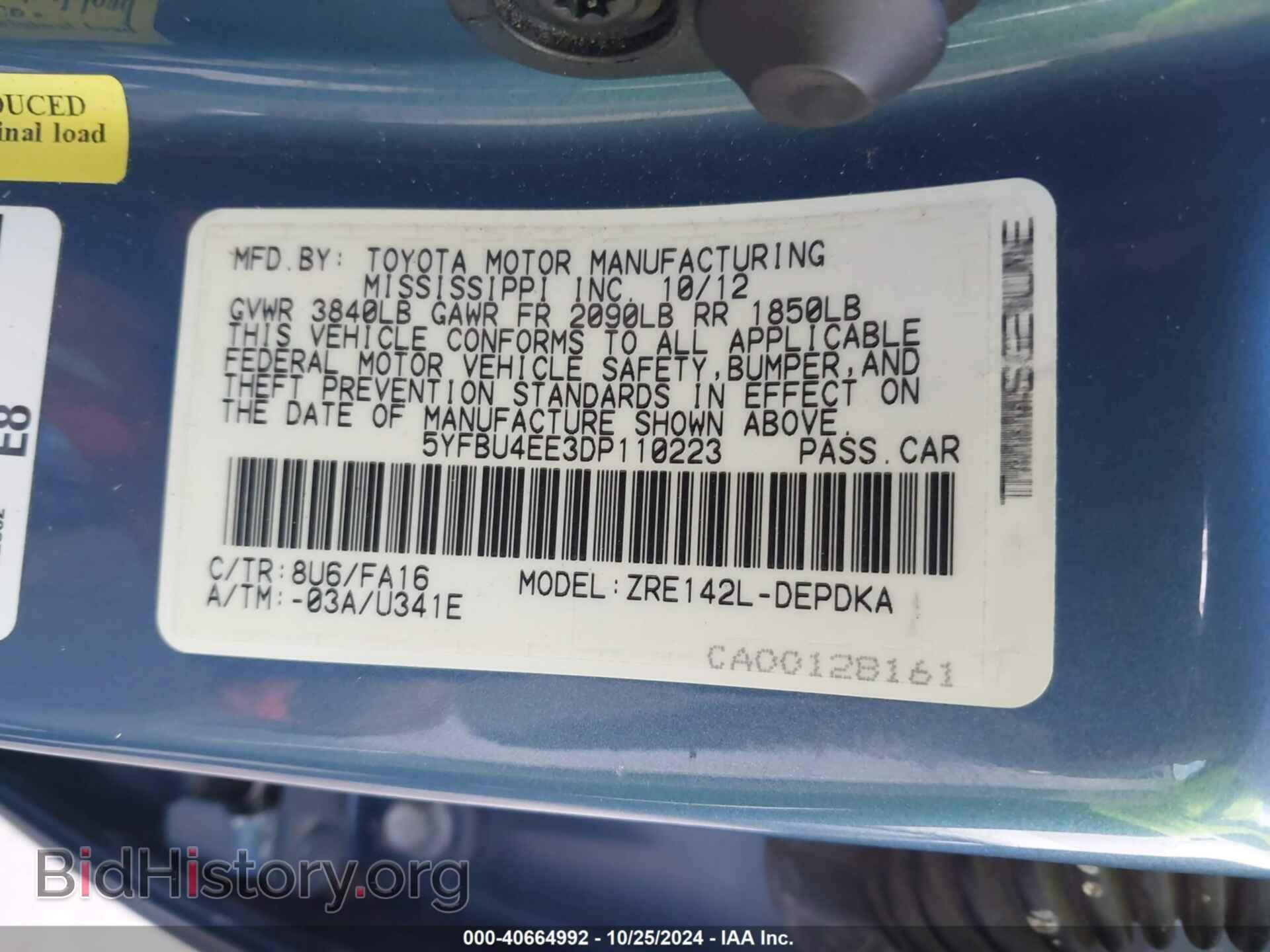 2013 TOYOTA COROLLA - VIN: 5YFBU4EE3DP110223 - Фото 9