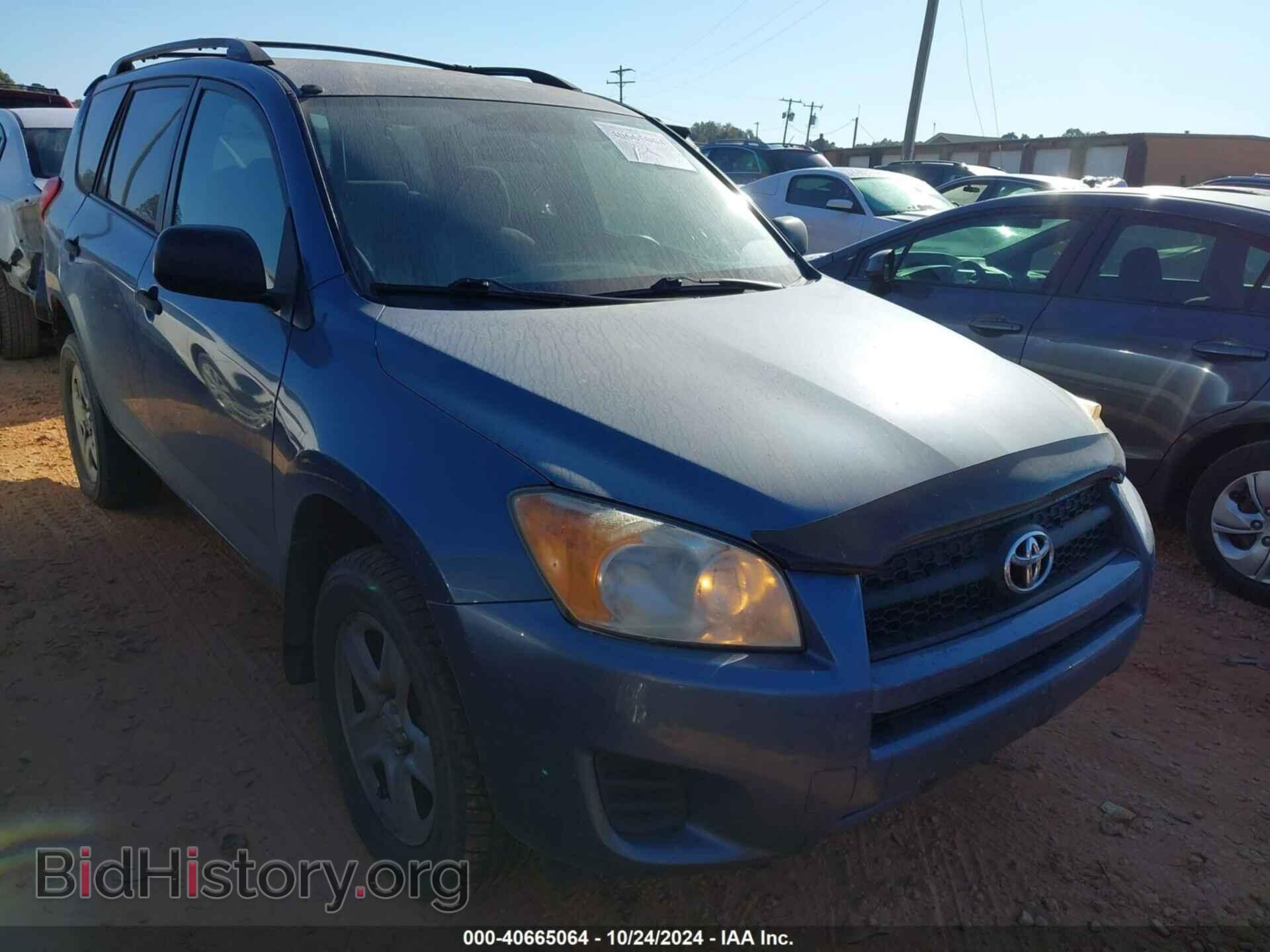 Photo JTMBF4DV7AD030434 - TOYOTA RAV4 2010