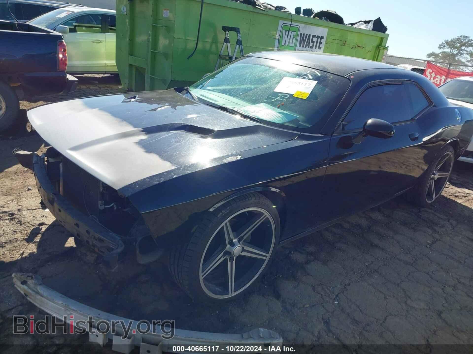 2014 DODGE CHALLENGER - VIN: 2C3CDYAG7EH196022 - Фото 2