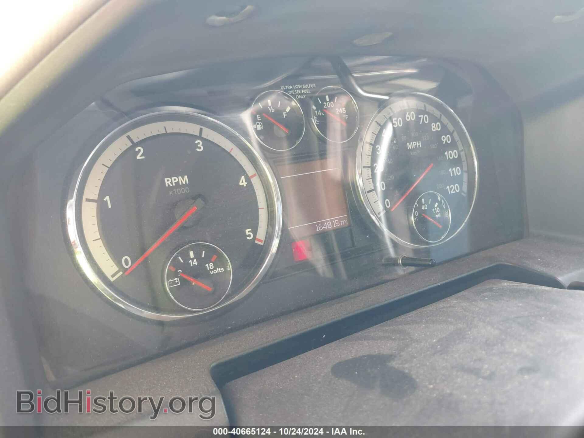 2012 RAM 2500 - VIN: 3C6UD5HL1CG100729 - Photo 7