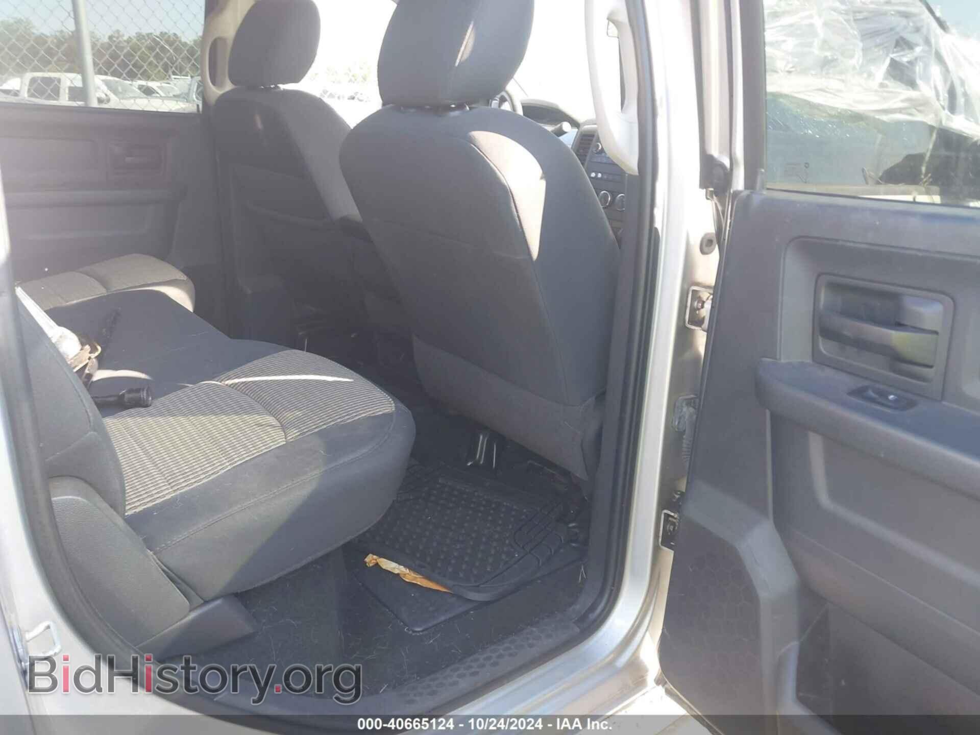2012 RAM 2500 - VIN: 3C6UD5HL1CG100729 - Photo 8