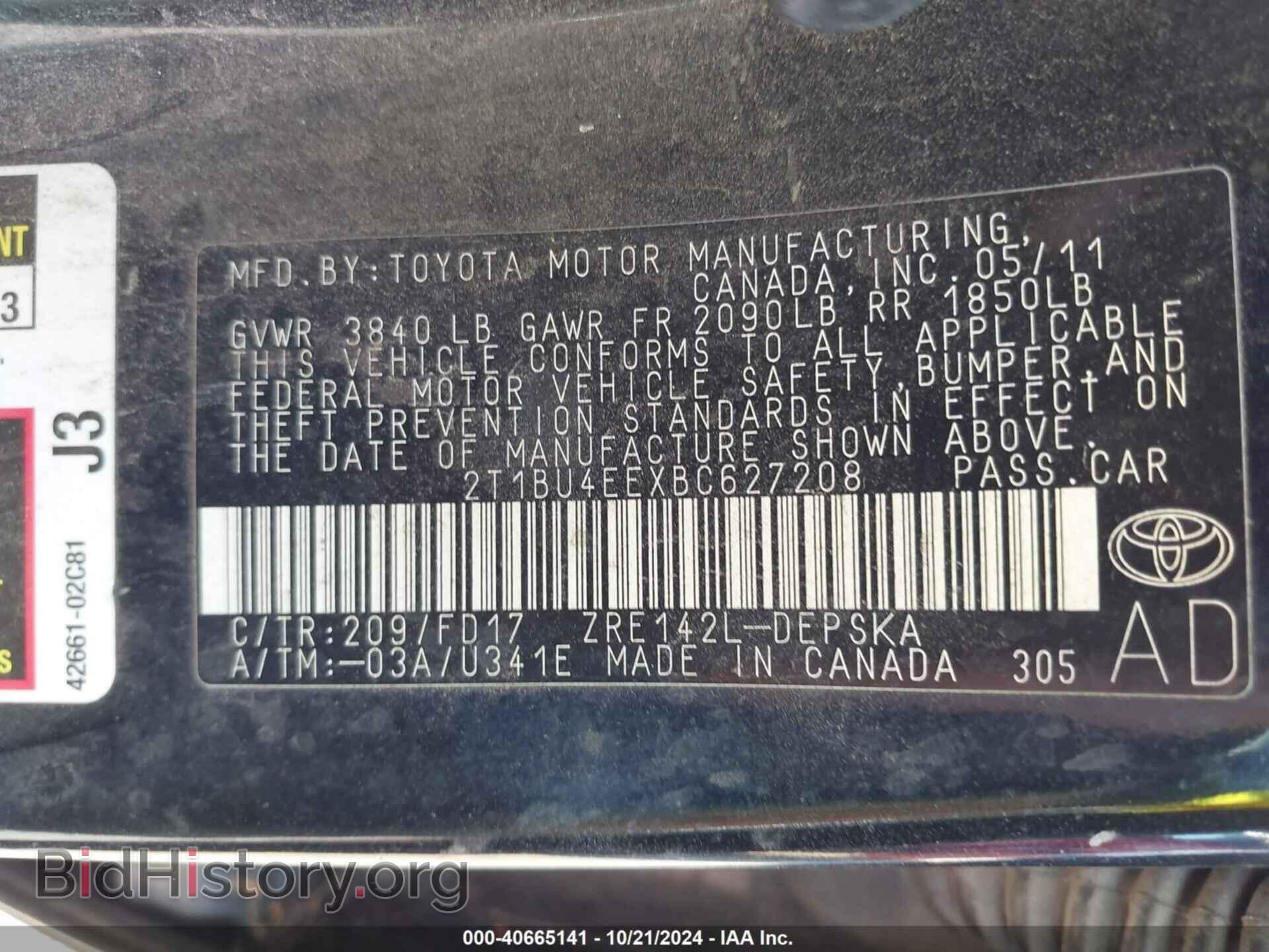 2011 TOYOTA COROLLA - VIN: 2T1BU4EEXBC627208 - Фото 9