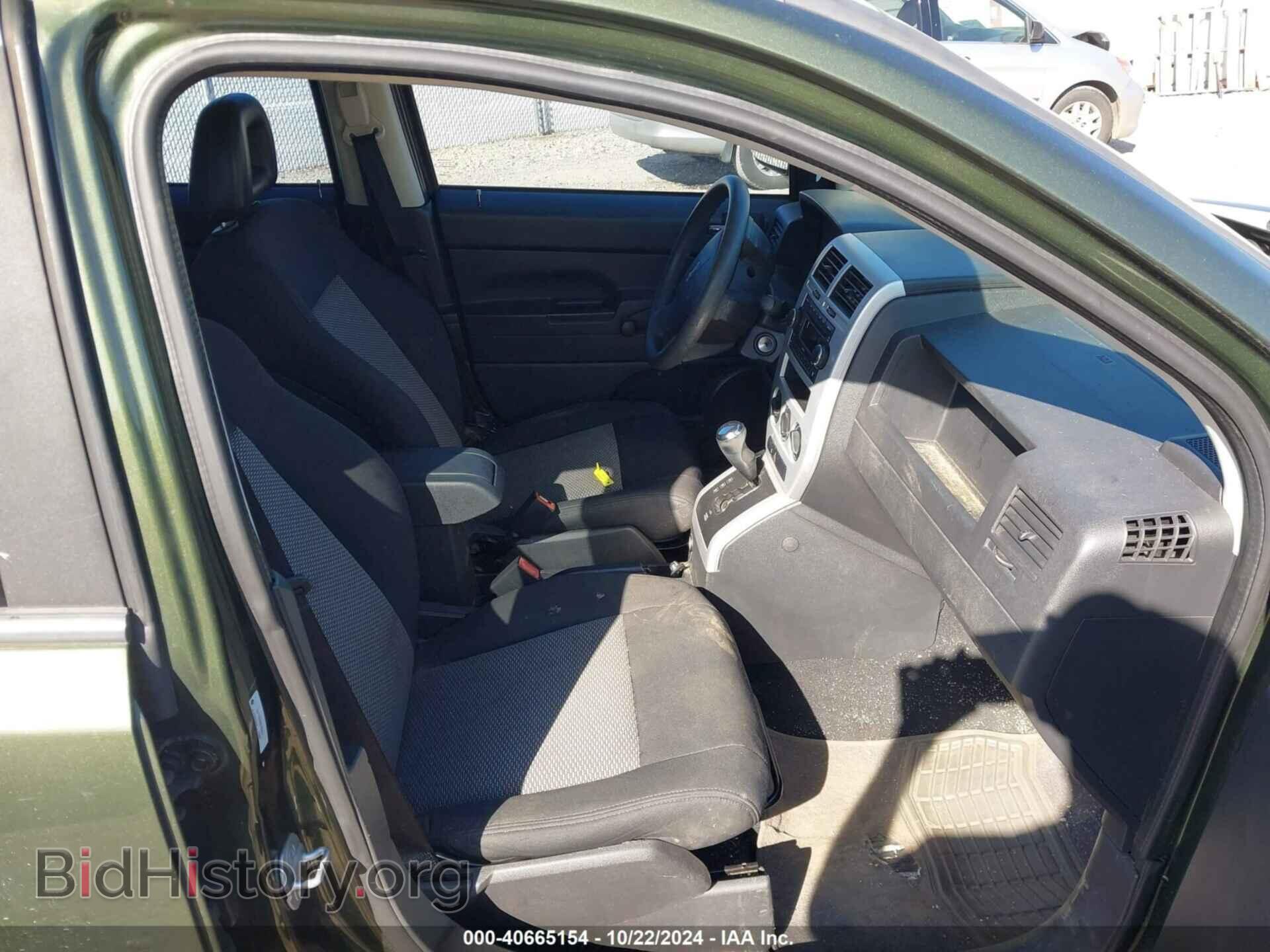 2008 JEEP COMPASS - VIN: 1J8FT47068D792537 - Фото 5