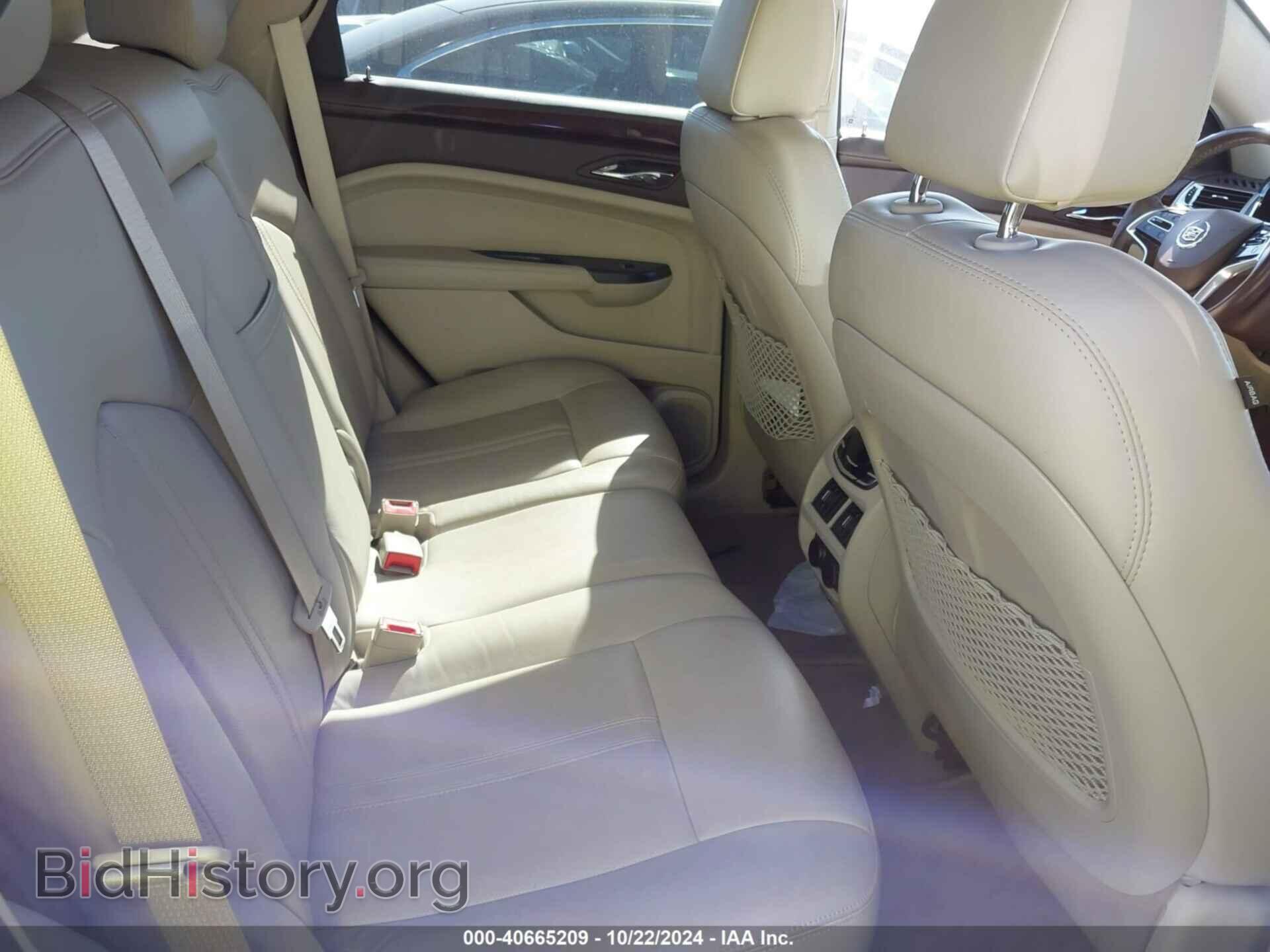 2015 CADILLAC SRX - VIN: 3GYFNDE39FS550914 - Фото 8
