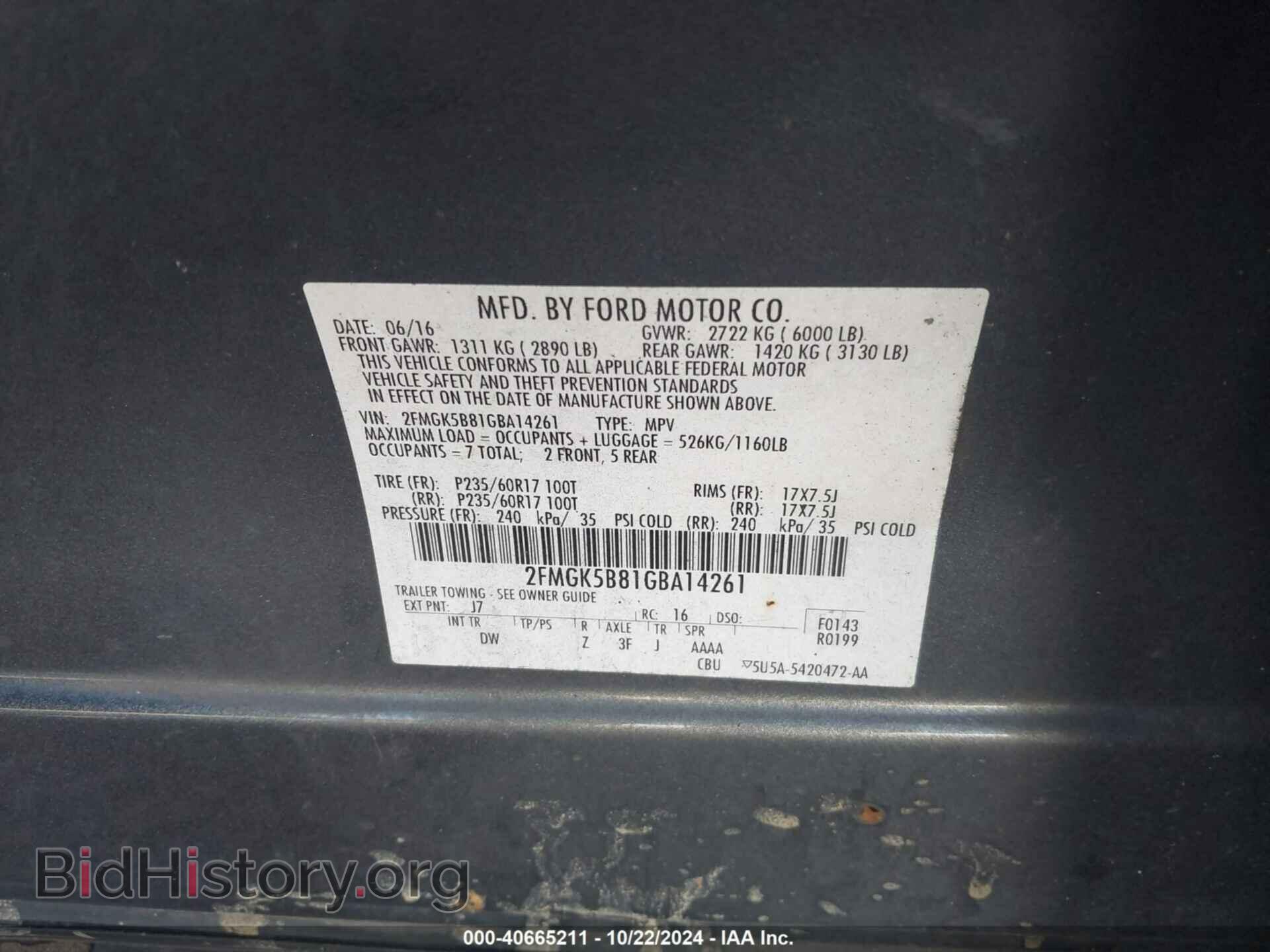 2016 FORD FLEX - VIN: 2FMGK5B81GBA14261 - Photo 9