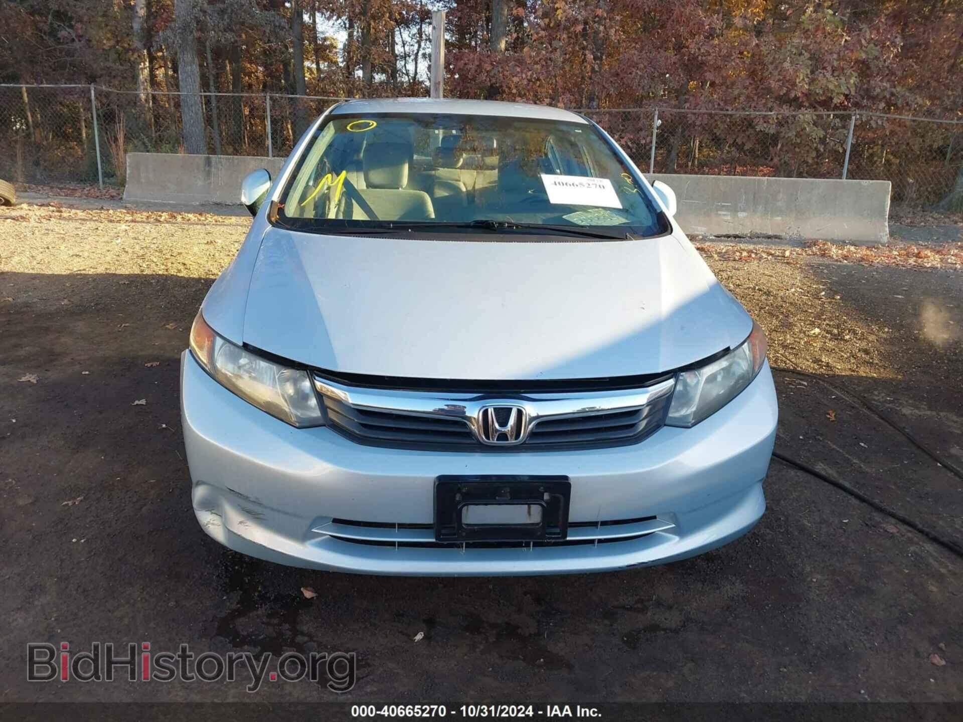 2012 HONDA CIVIC - VIN: 19XFB2F56CE304366 - Photo 11