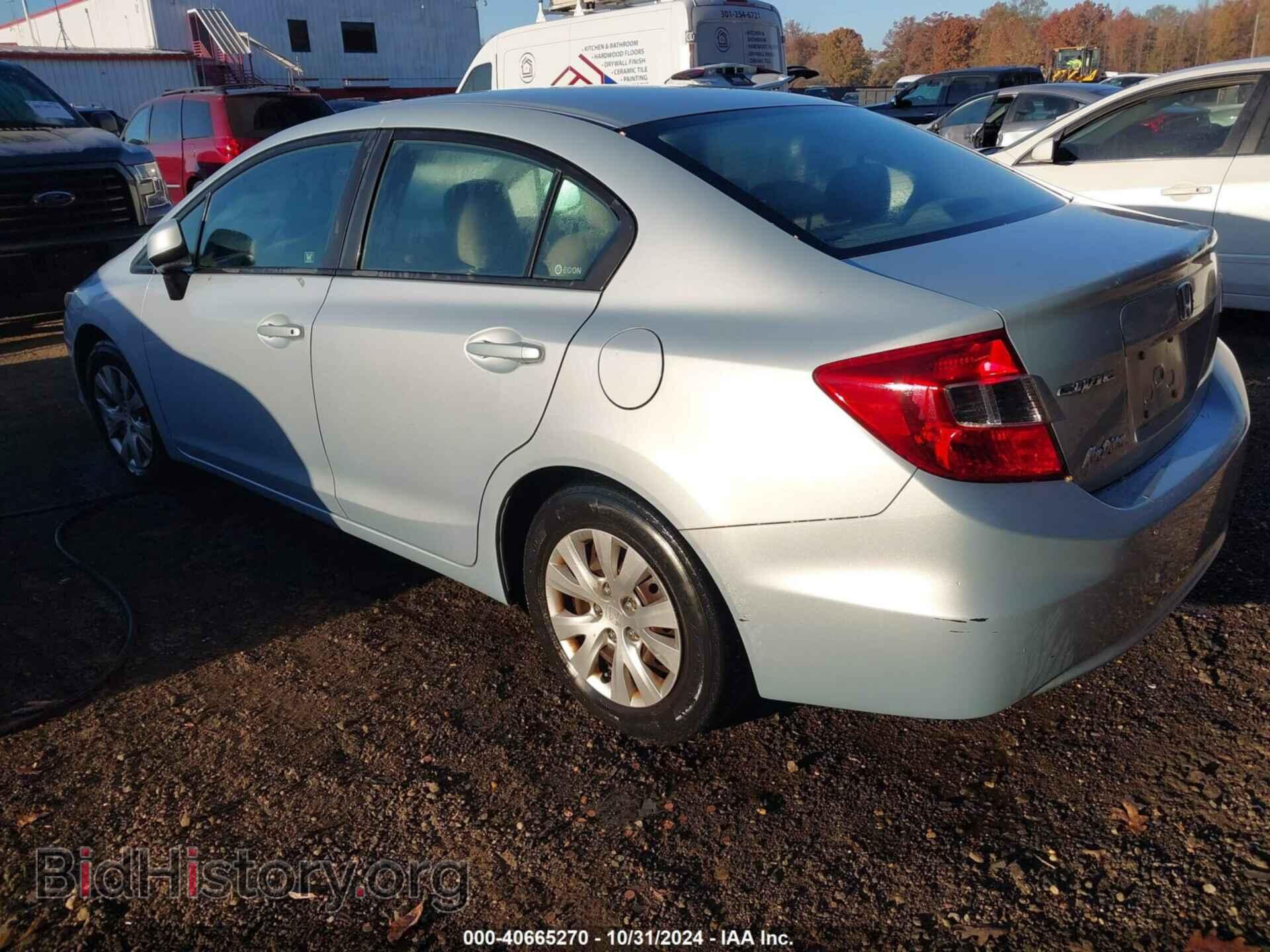 2012 HONDA CIVIC - VIN: 19XFB2F56CE304366 - Photo 3