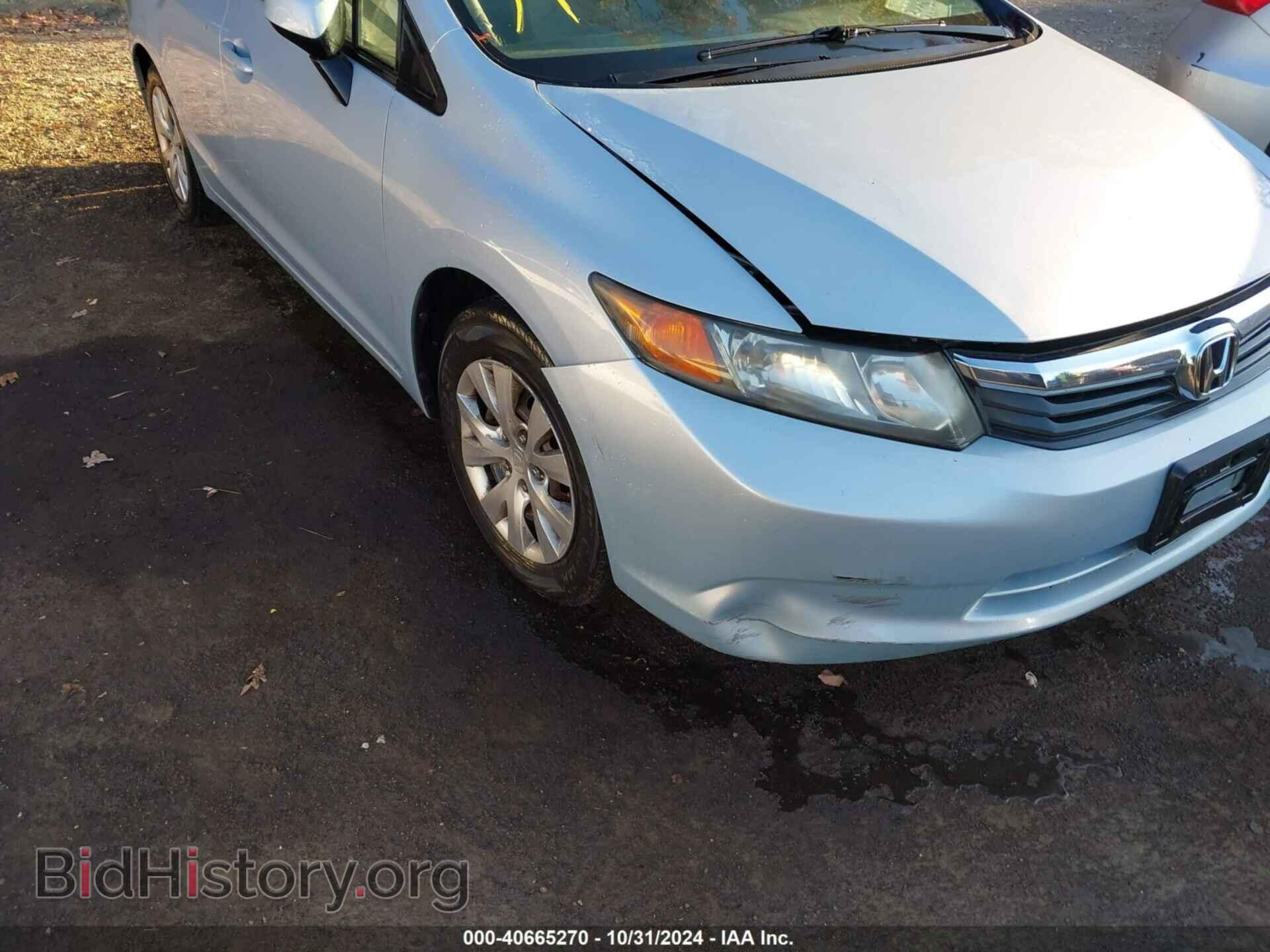 2012 HONDA CIVIC - VIN: 19XFB2F56CE304366 - Photo 6
