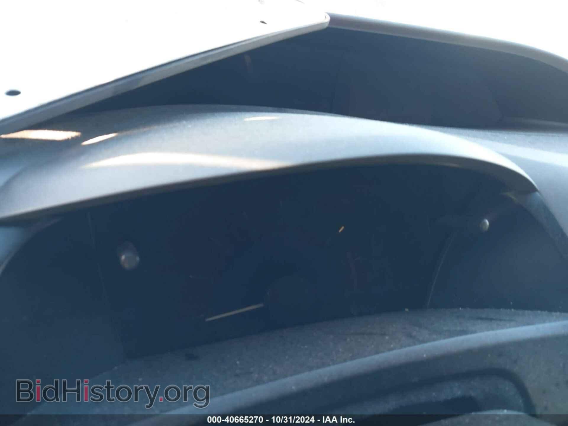 2012 HONDA CIVIC - VIN: 19XFB2F56CE304366 - Photo 7