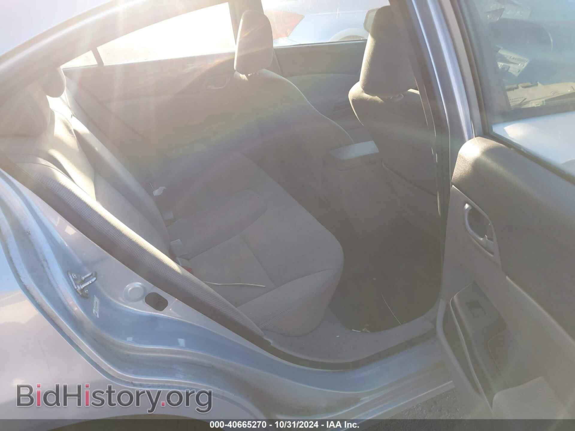 2012 HONDA CIVIC - VIN: 19XFB2F56CE304366 - Photo 8