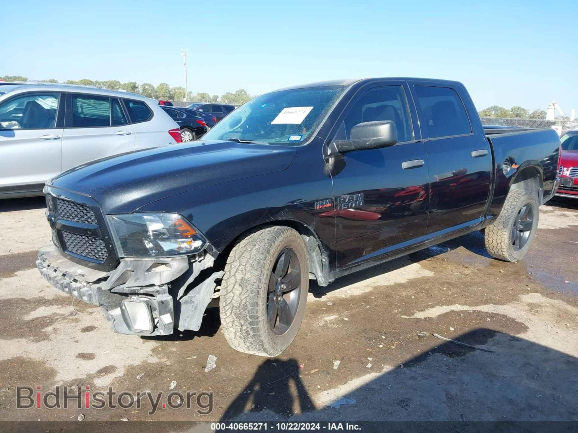 2017 RAM 1500 - VIN: 1C6RR6KTXHS524058 - Фото 2