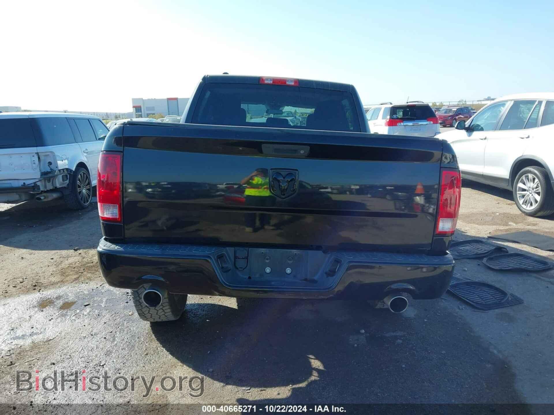 2017 RAM 1500 - VIN: 1C6RR6KTXHS524058 - Фото 16