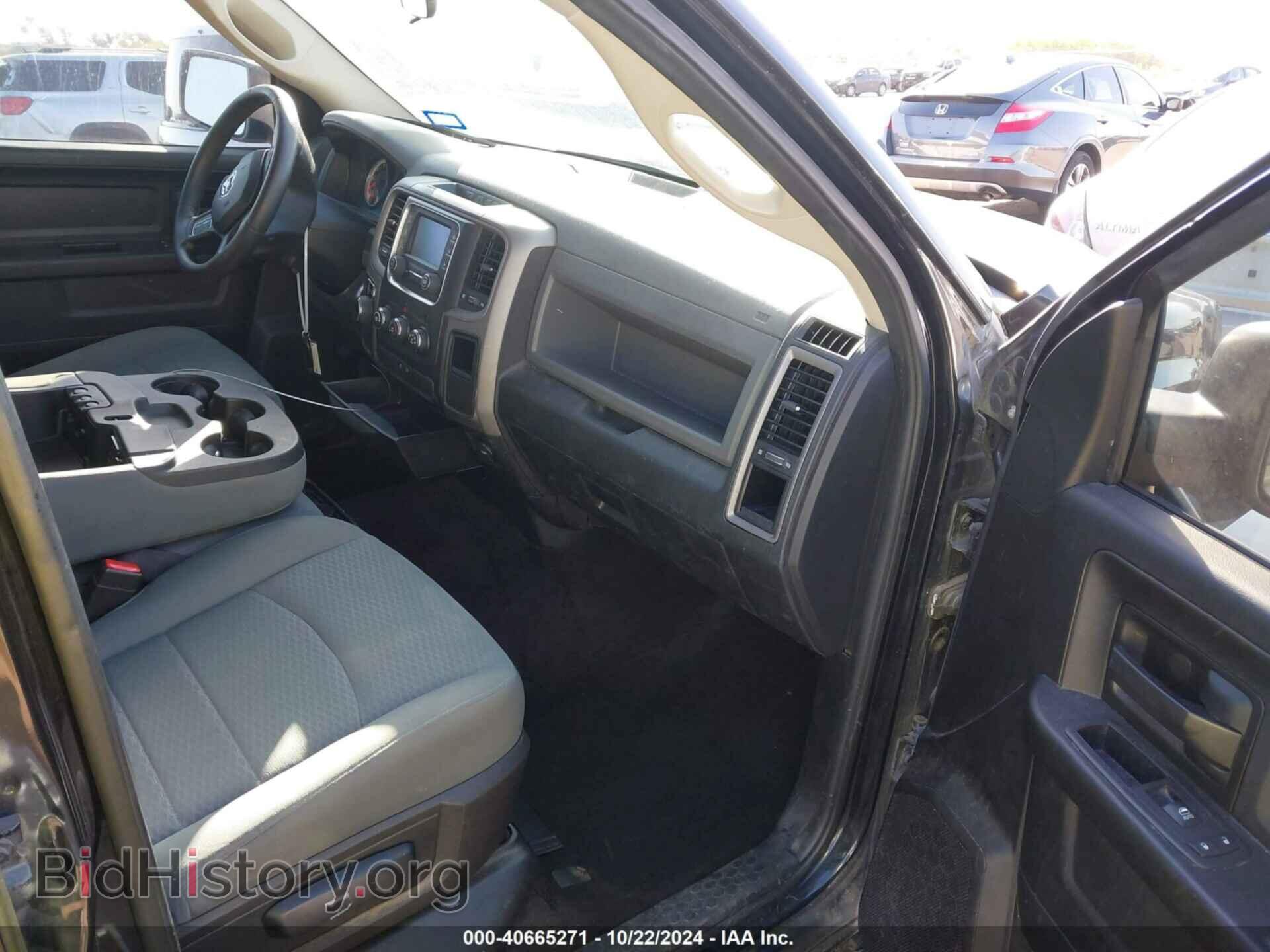 2017 RAM 1500 - VIN: 1C6RR6KTXHS524058 - Фото 5