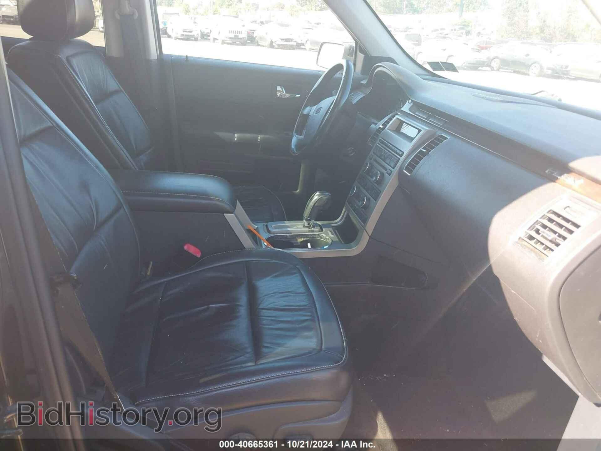 2011 FORD FLEX - VIN: 2FMHK6CC3BBD19458 - Photo 5