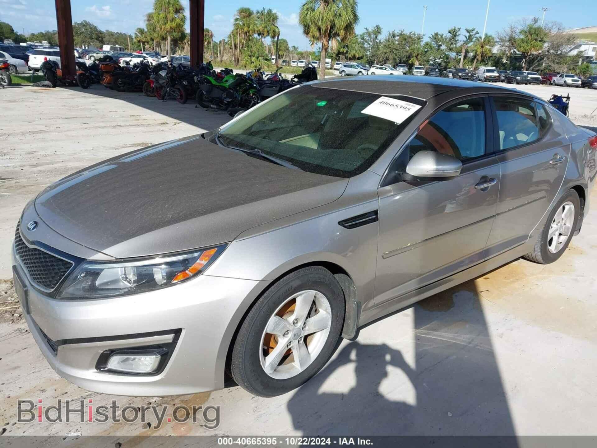 2014 KIA OPTIMA - VIN: KNAGM4A75E5479559 - Фото 2