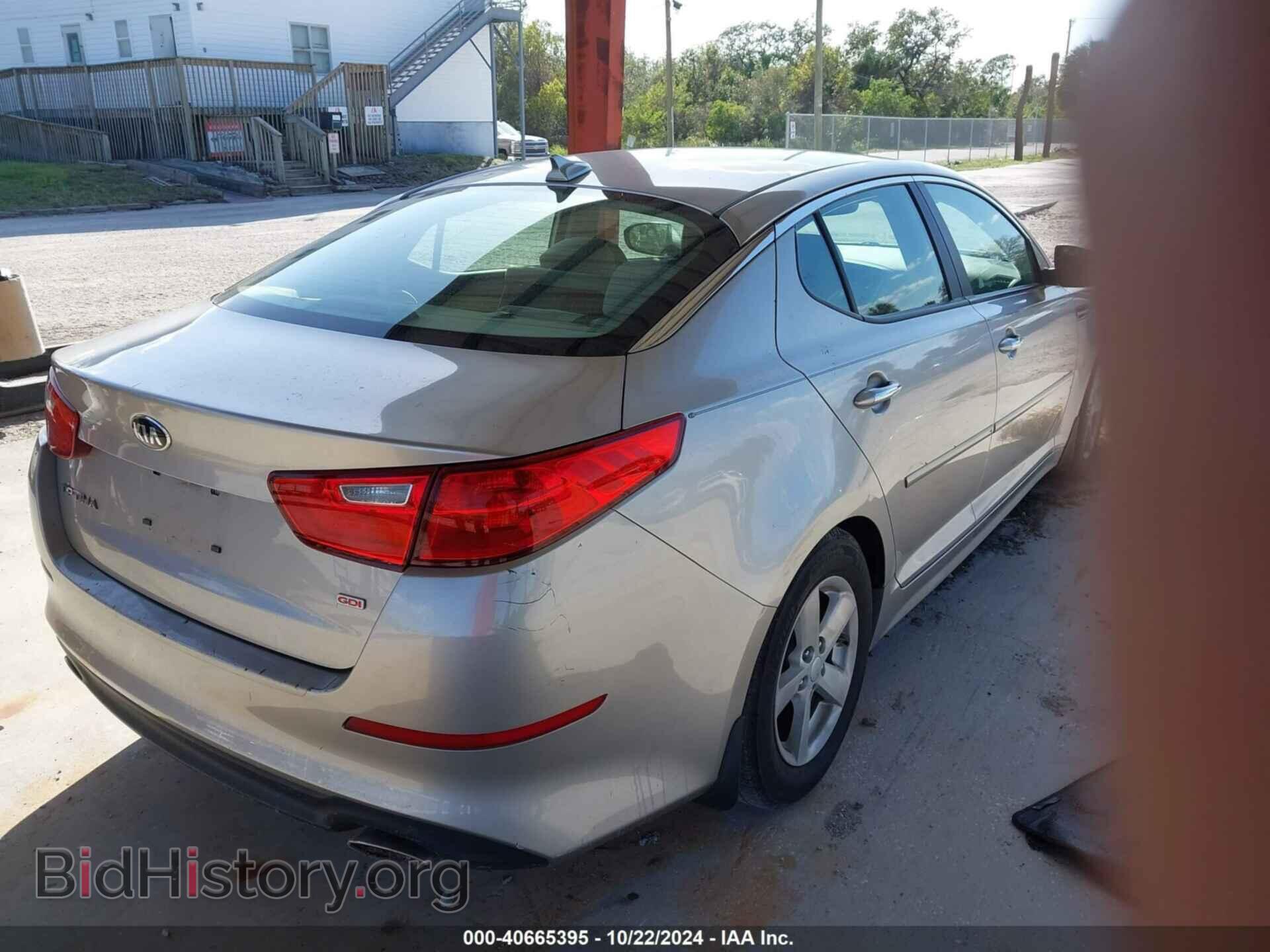 2014 KIA OPTIMA - VIN: KNAGM4A75E5479559 - Фото 4