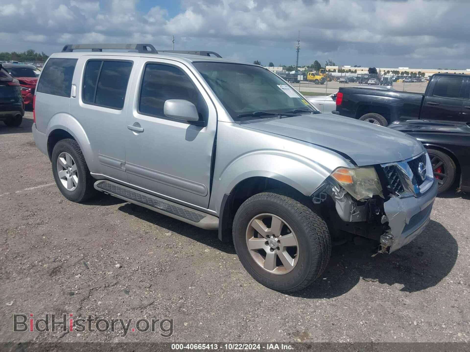 Фотография 5N1AR1NN2BC635237 - NISSAN PATHFINDER 2011