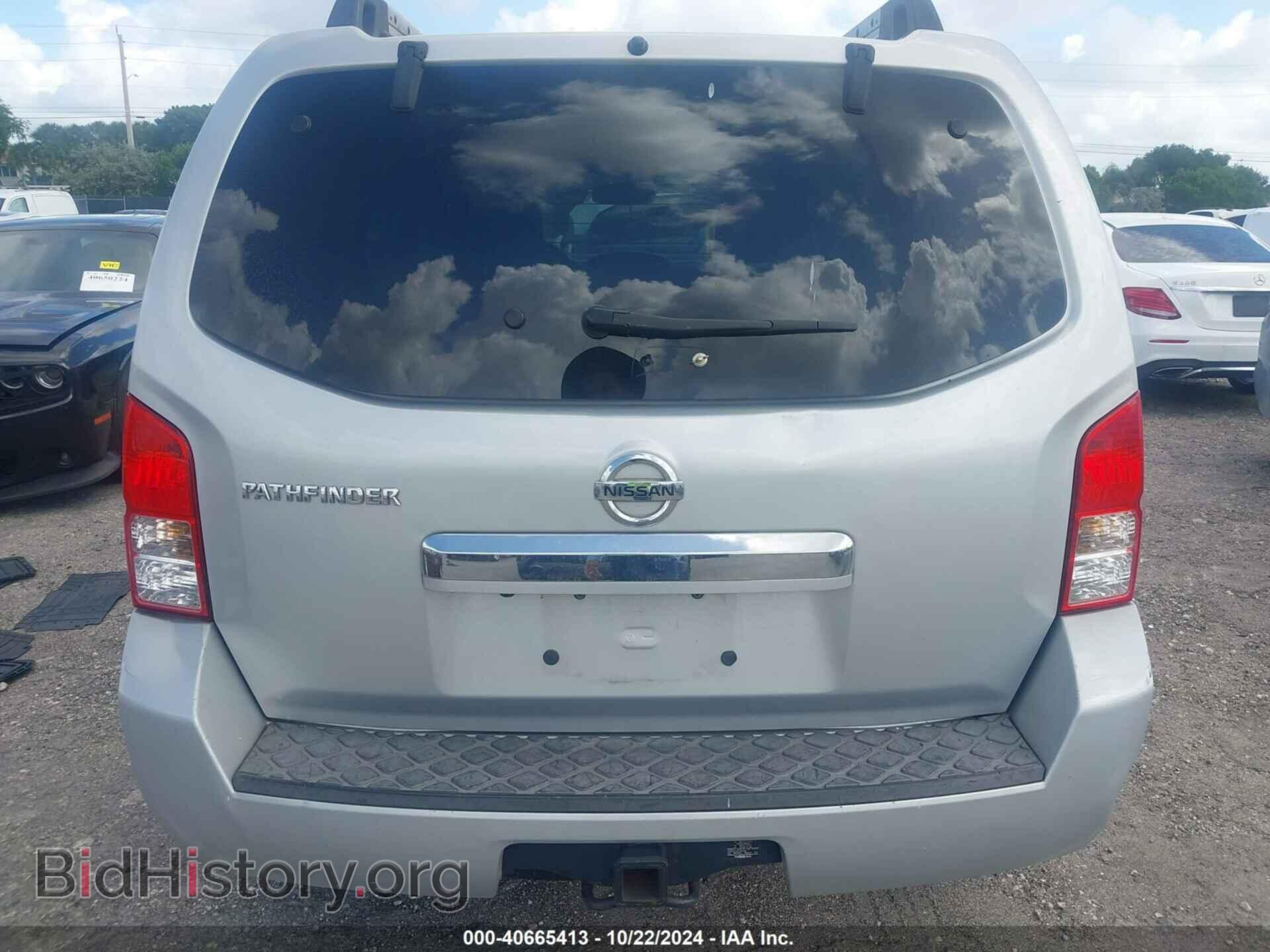2011 NISSAN PATHFINDER - VIN: 5N1AR1NN2BC635237 - Фото 16