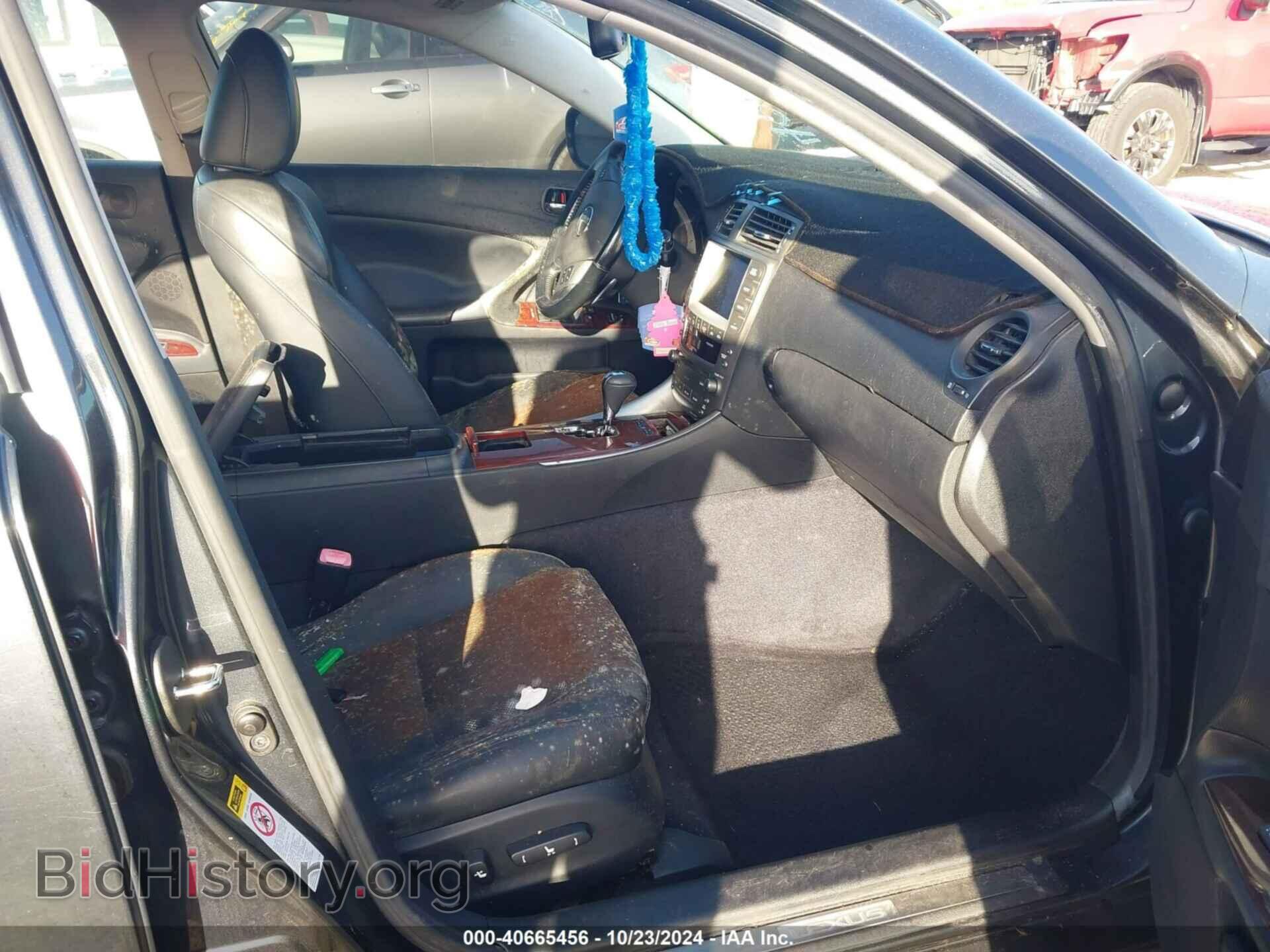 2008 LEXUS IS 250 - VIN: JTHCK262785021100 - Фото 5