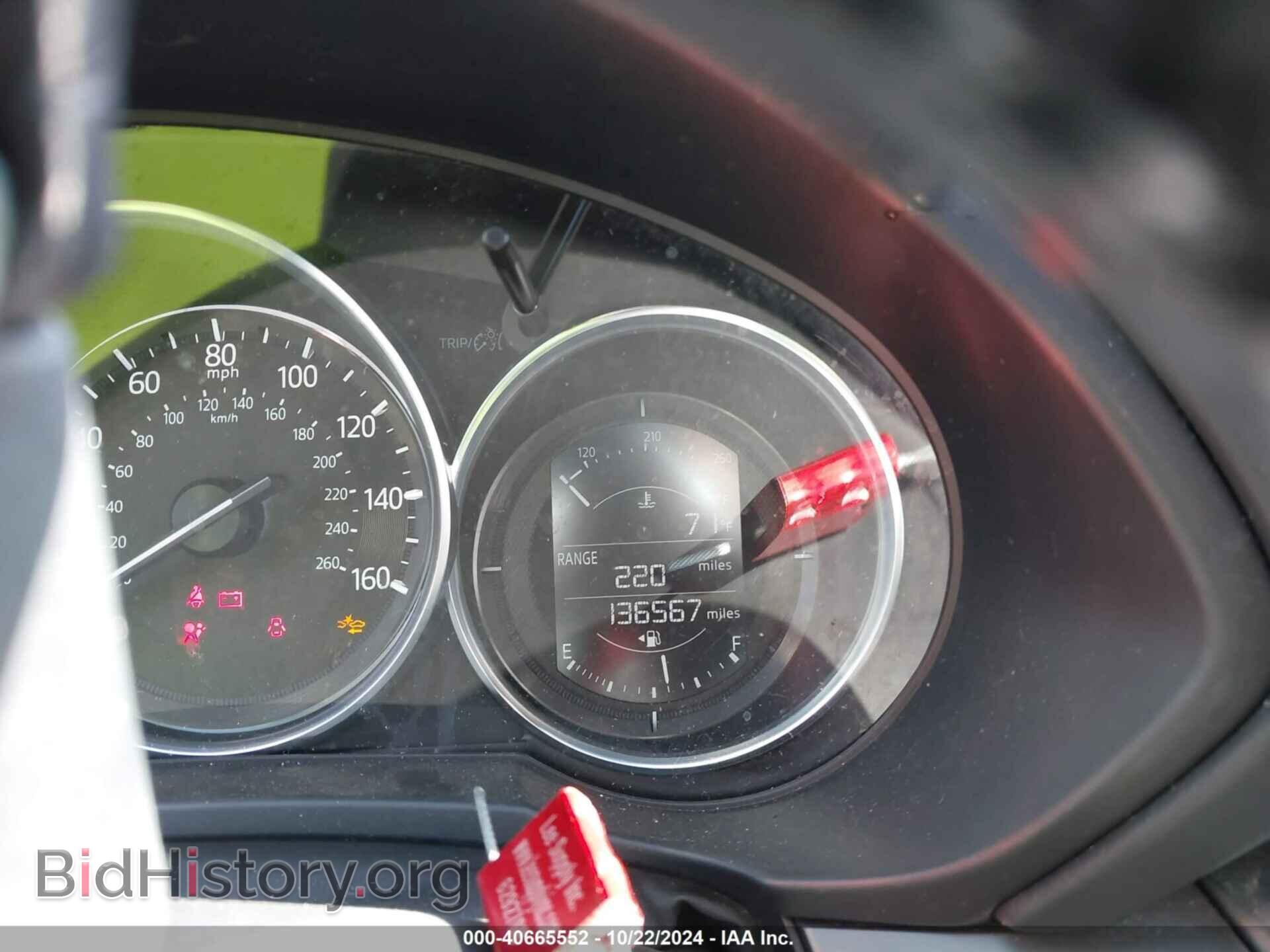 2017 MAZDA CX-5 - VIN: JM3KFACL3H0218245 - Фото 7