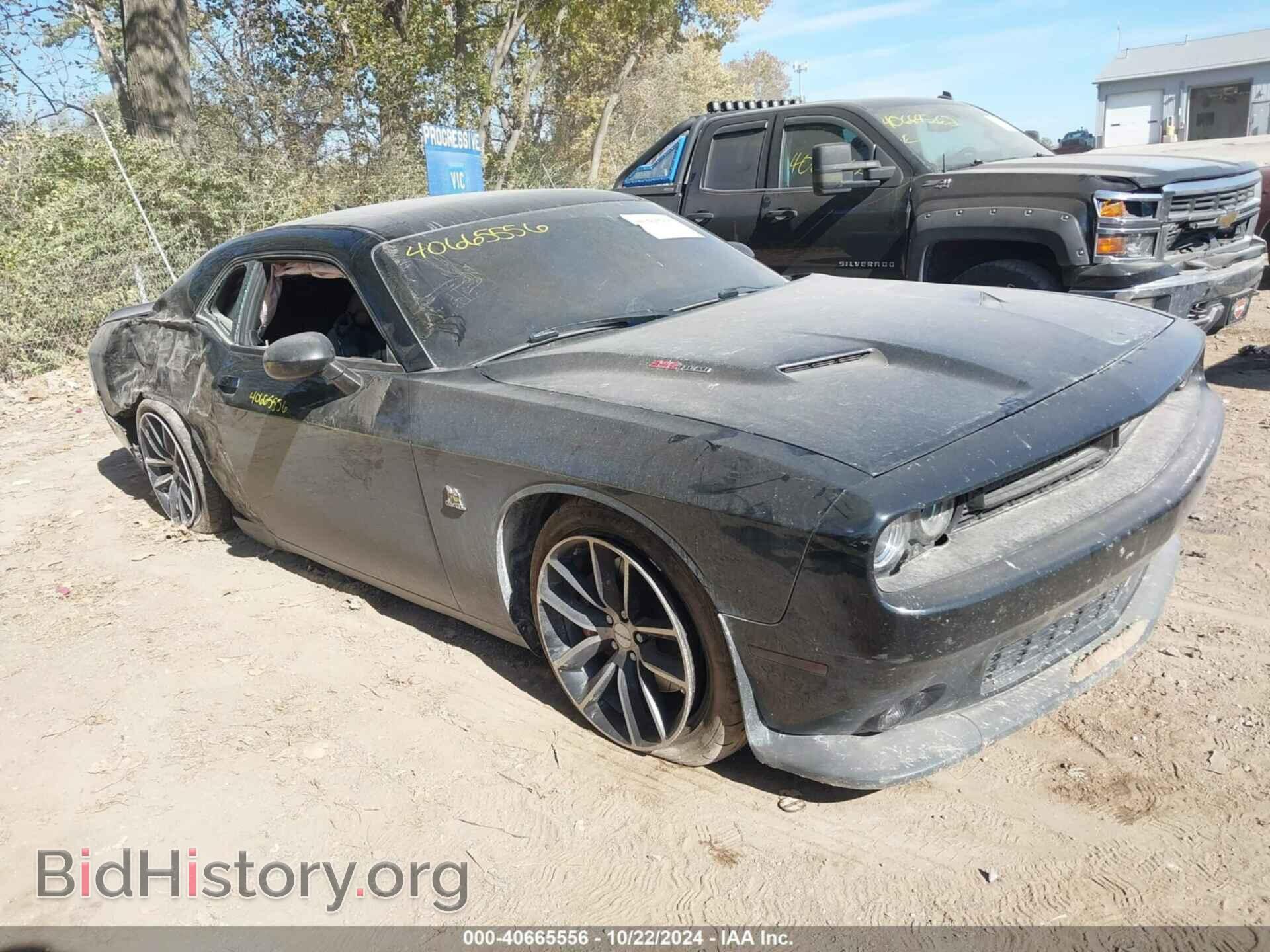 Photo 2C3CDZFJ6GH284542 - DODGE CHALLENGER 2016