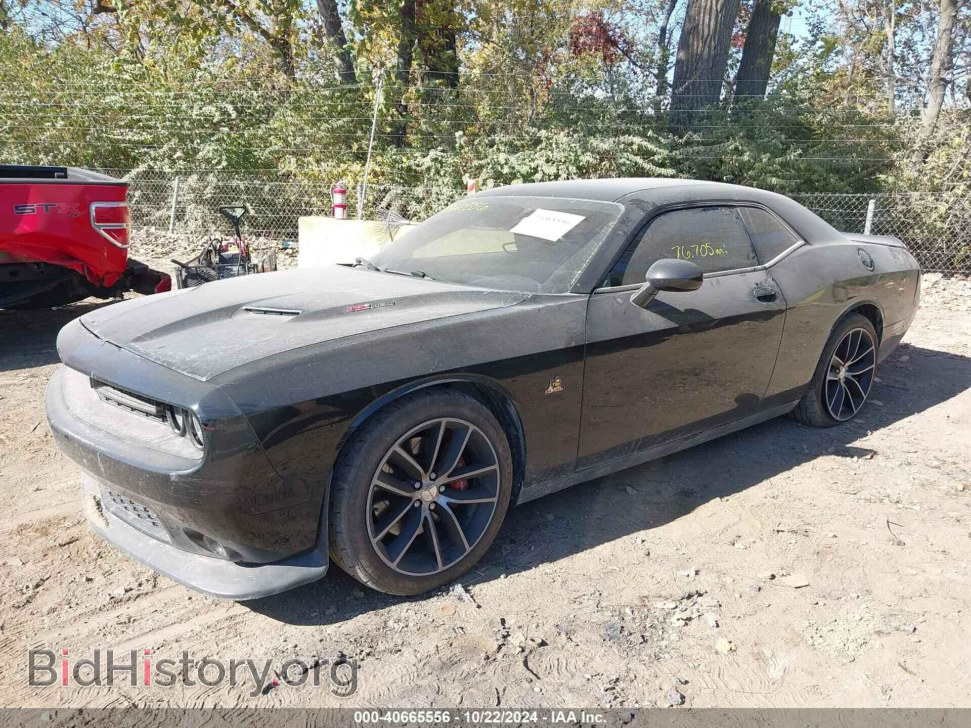 2016 DODGE CHALLENGER - VIN: 2C3CDZFJ6GH284542 - Photo 2