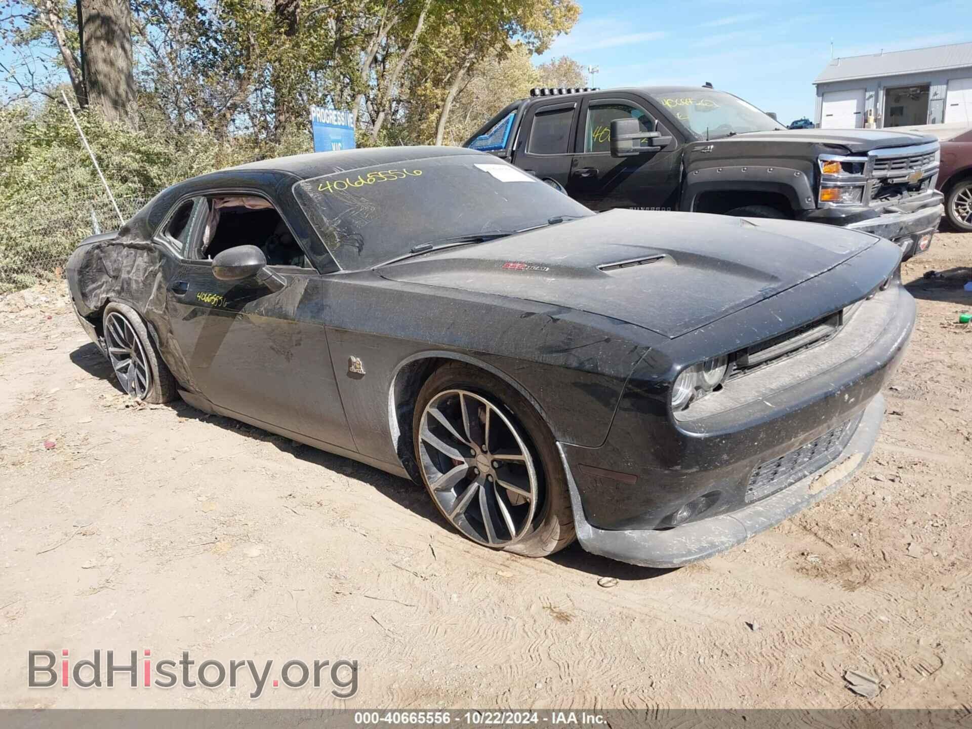 2016 DODGE CHALLENGER - VIN: 2C3CDZFJ6GH284542 - Photo 6